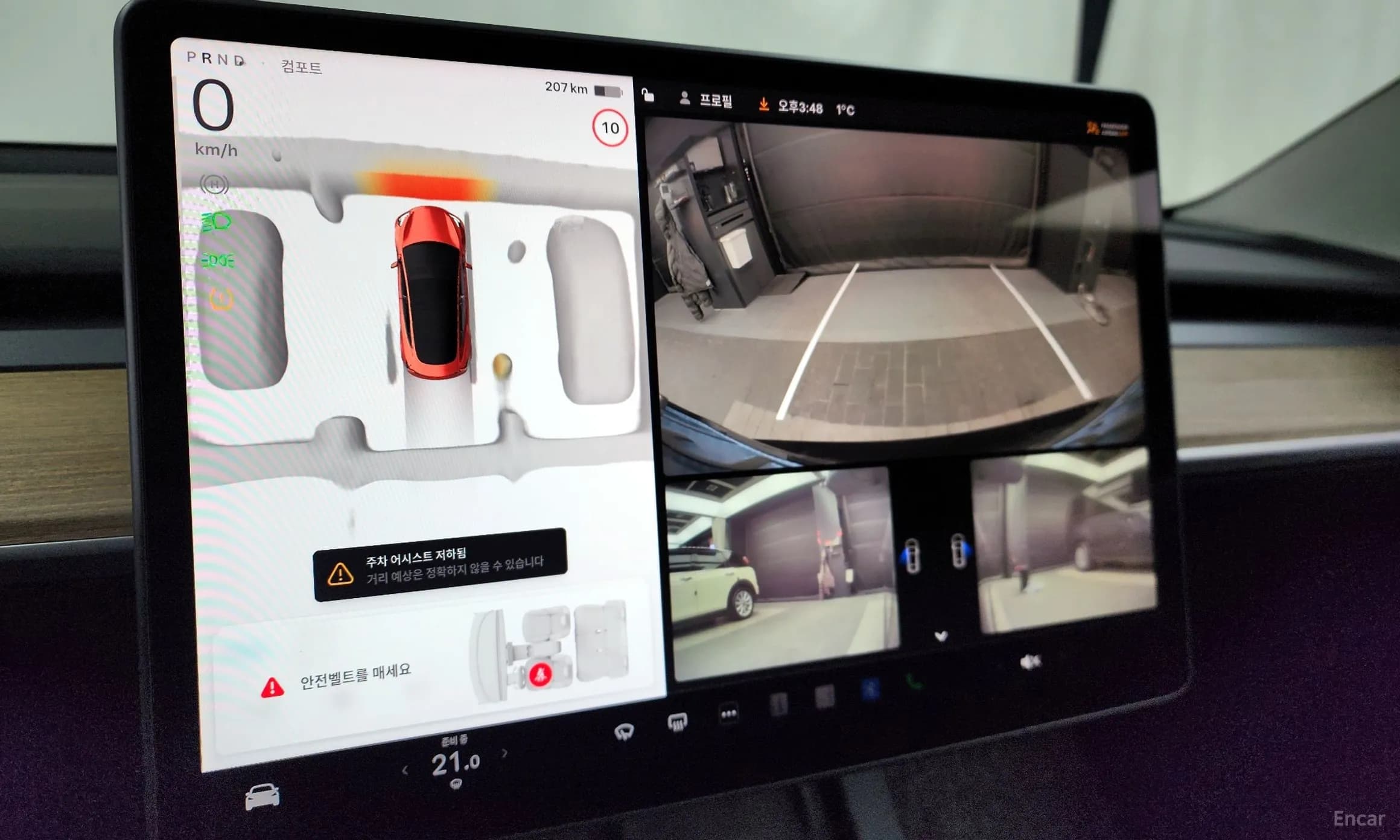 Model 3