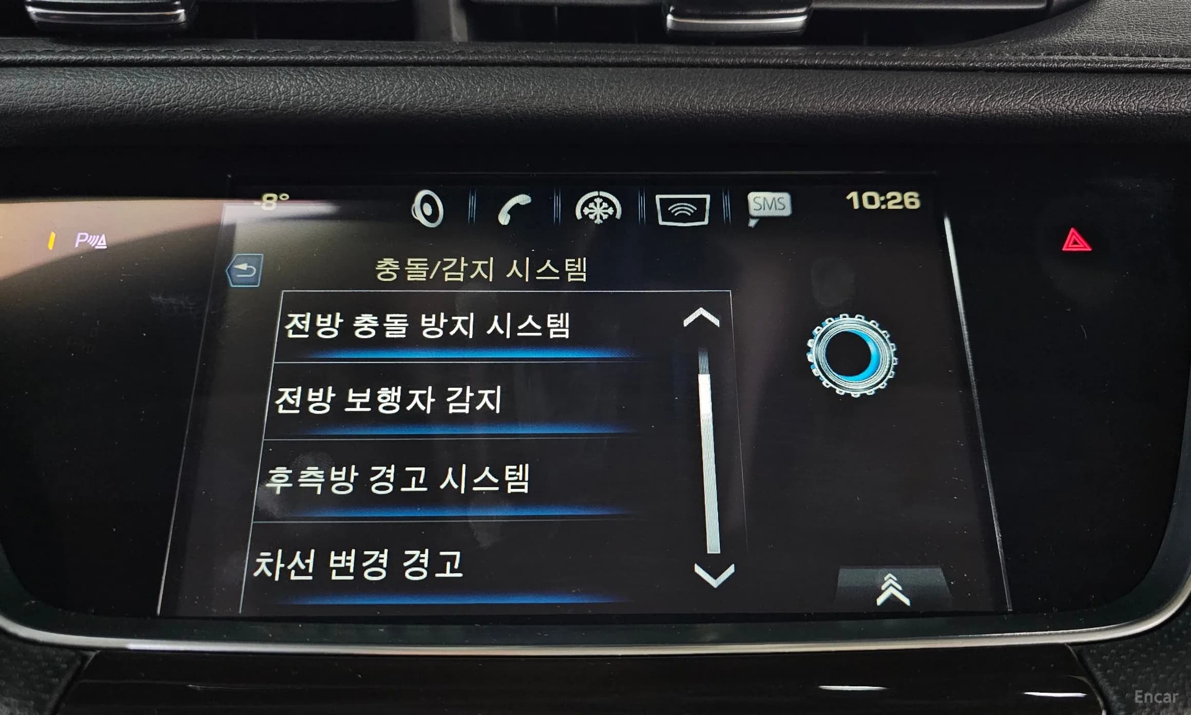 XT5