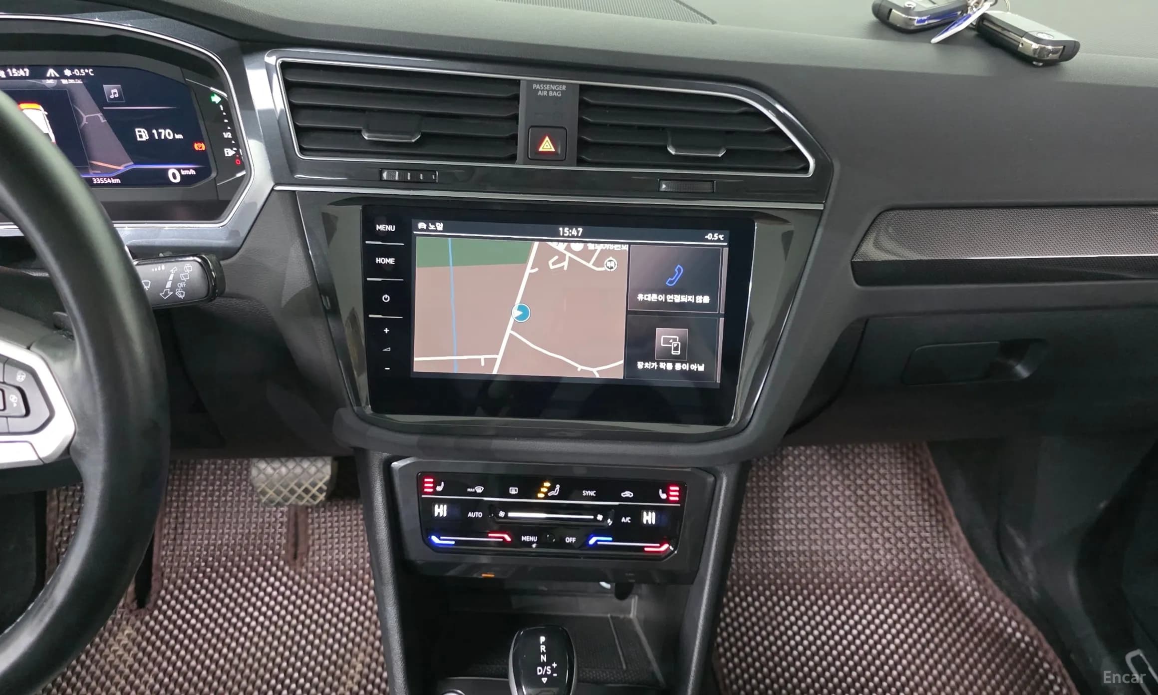 Tiguan 2nd Generation