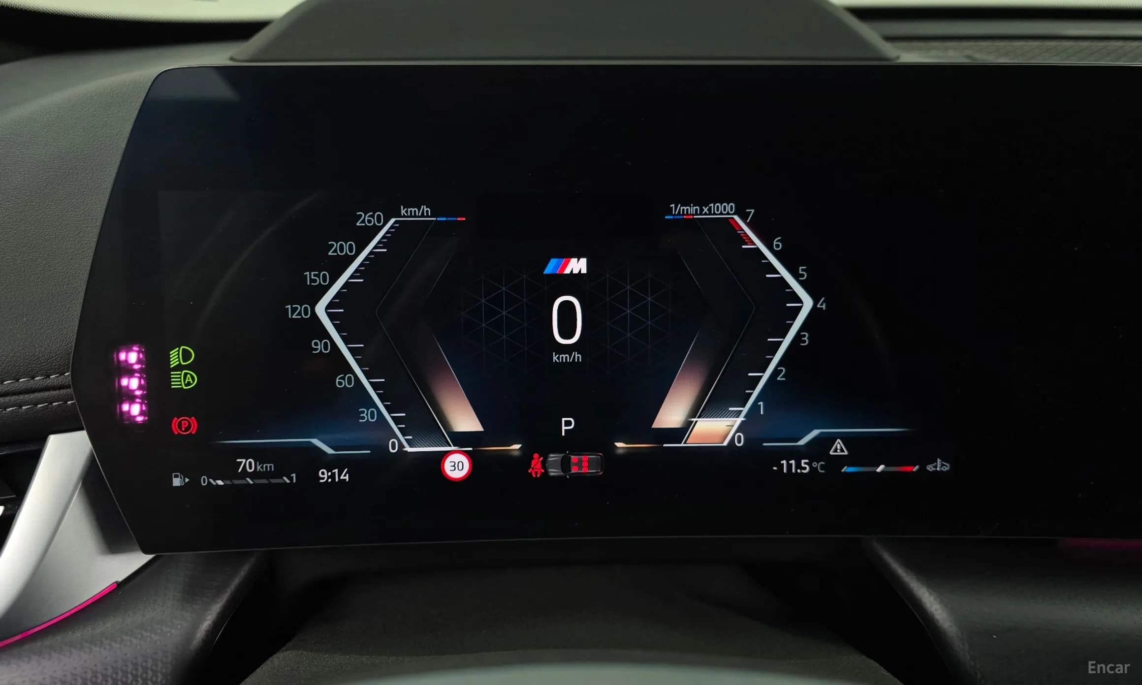 X1 (U11)
