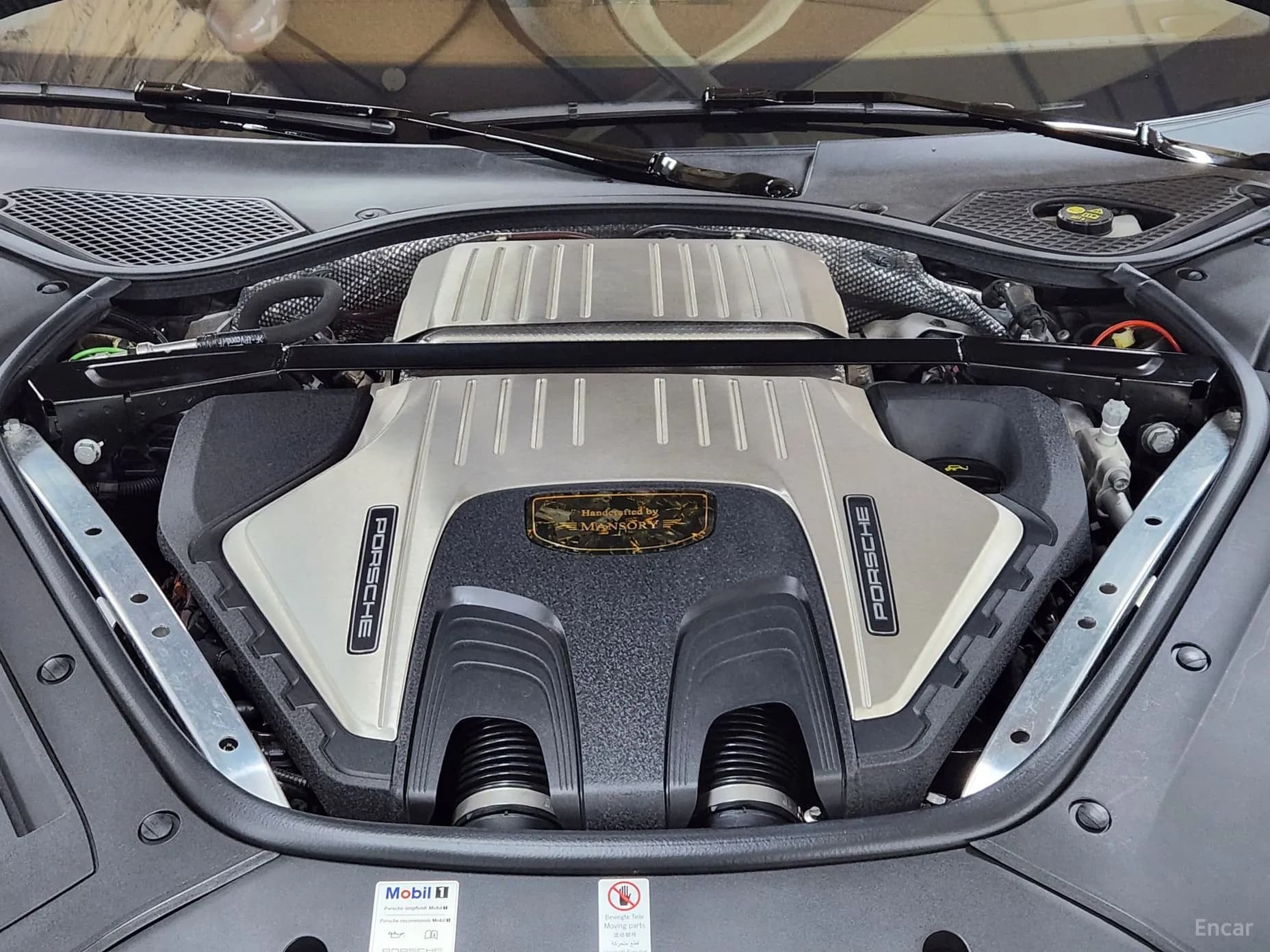 Panamera (971)