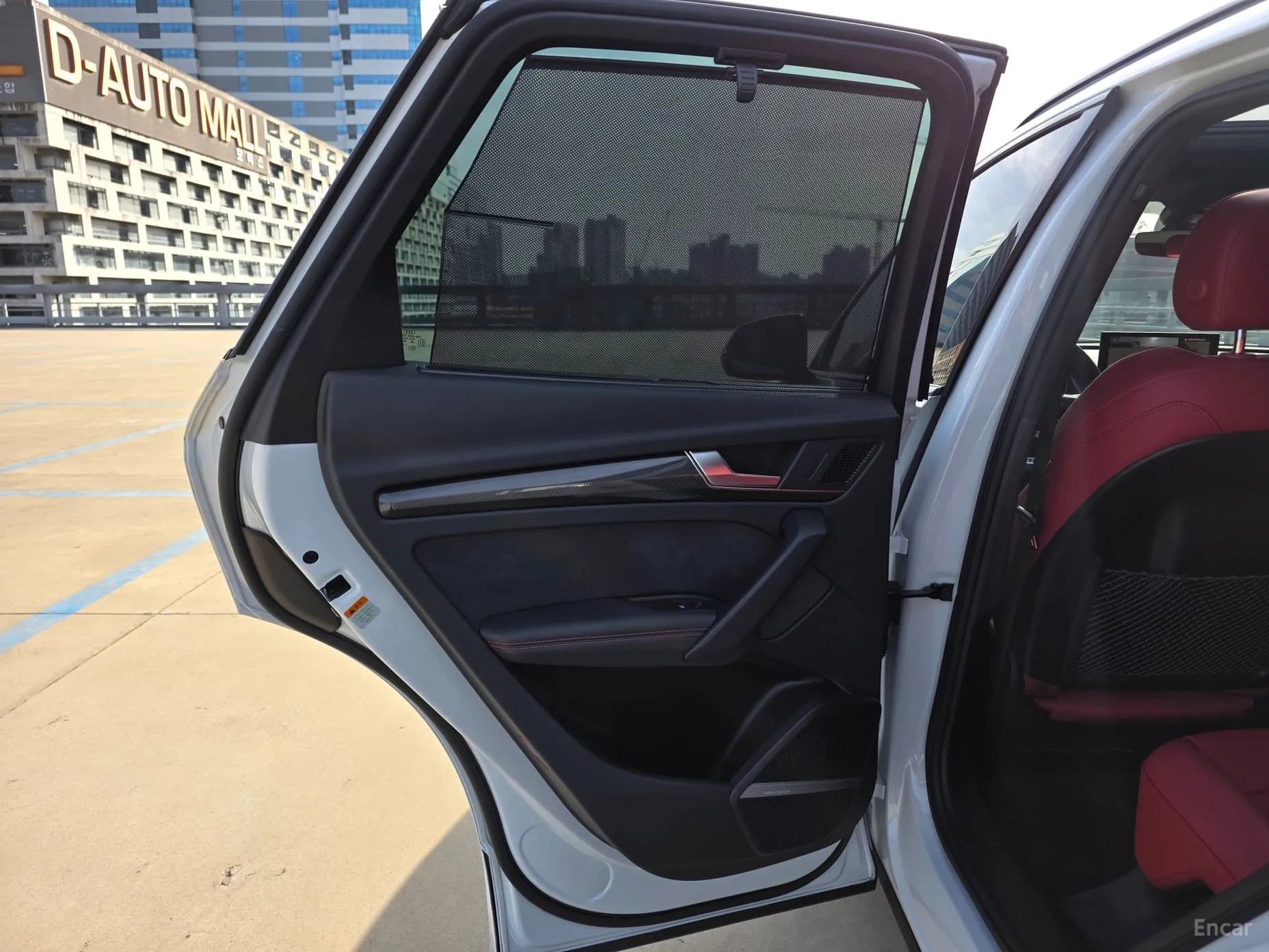 SQ5 (FY)