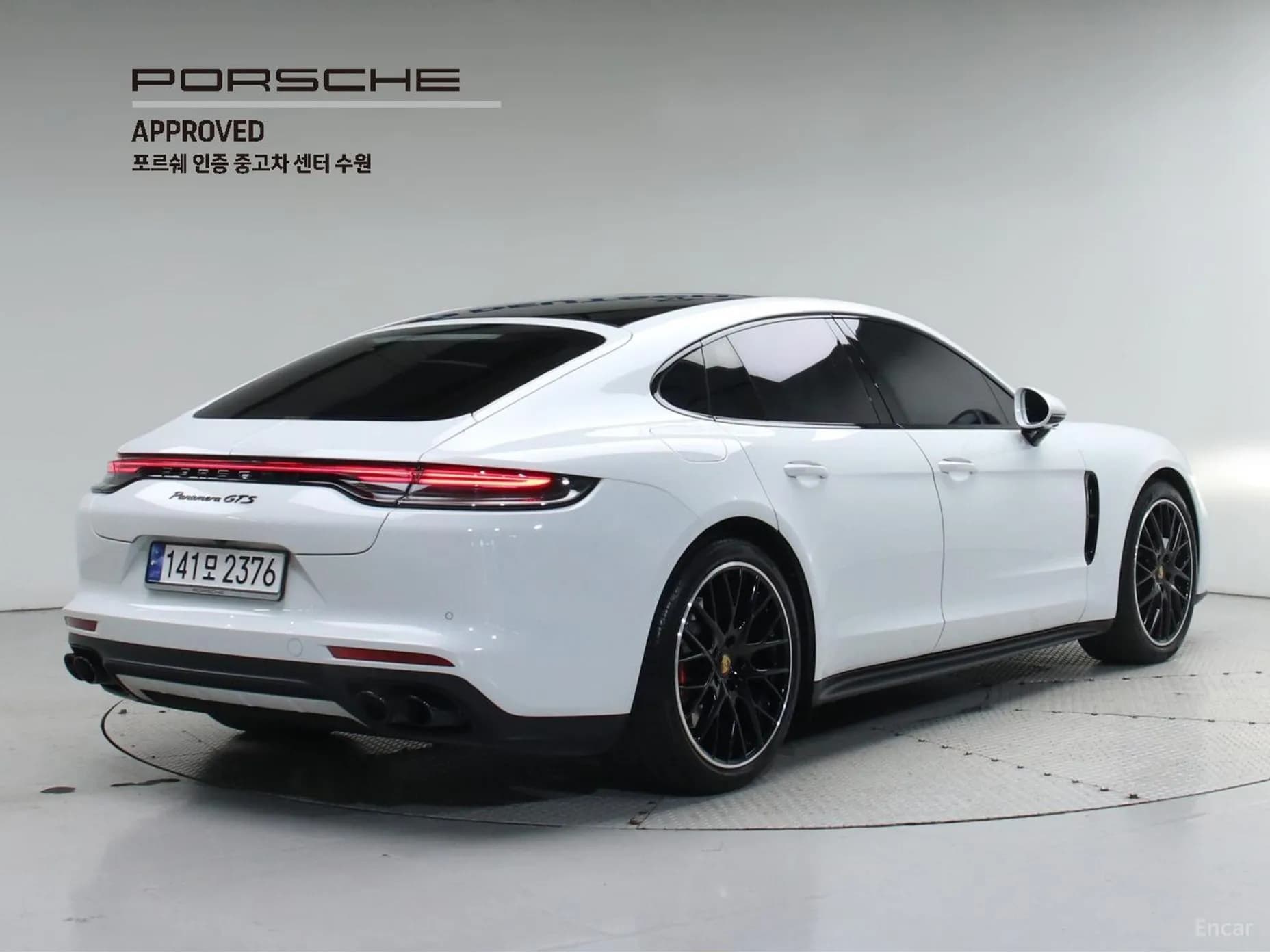 Panamera (971)