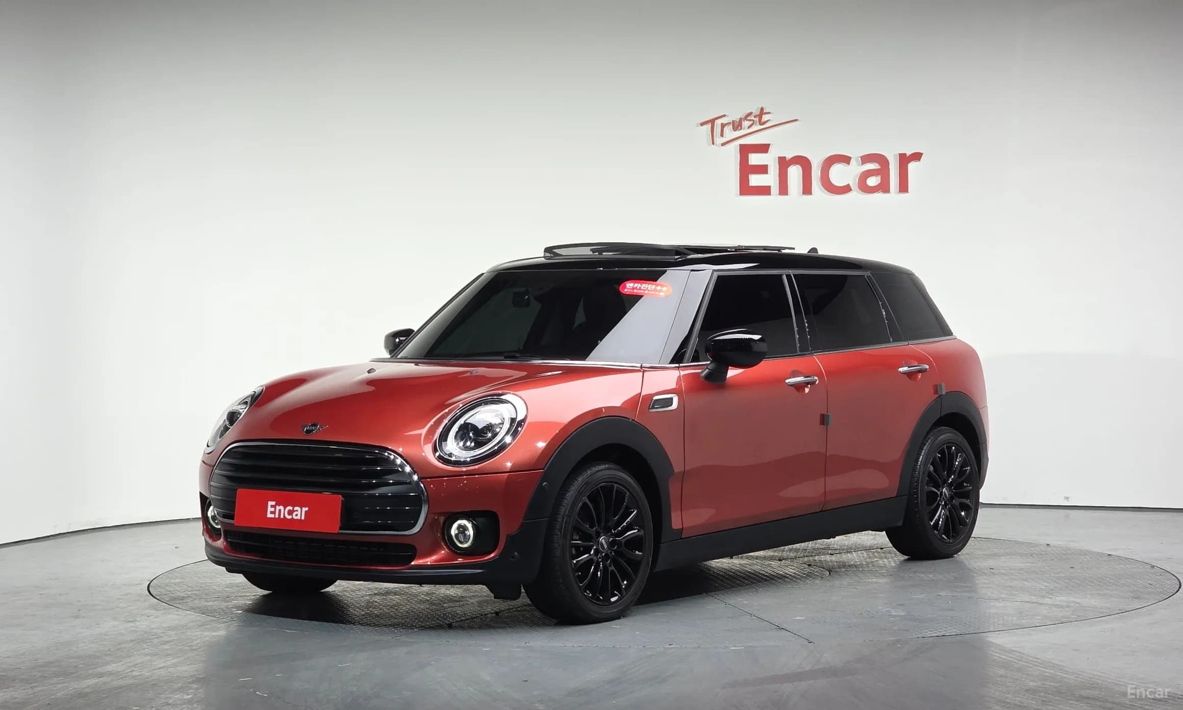 Cooper Clubman