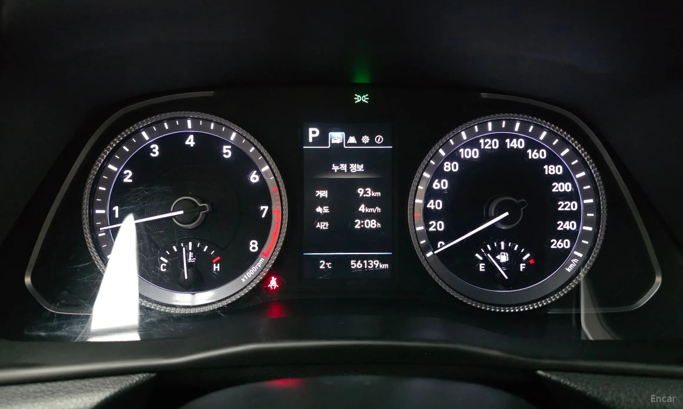 Sonata (DN8)