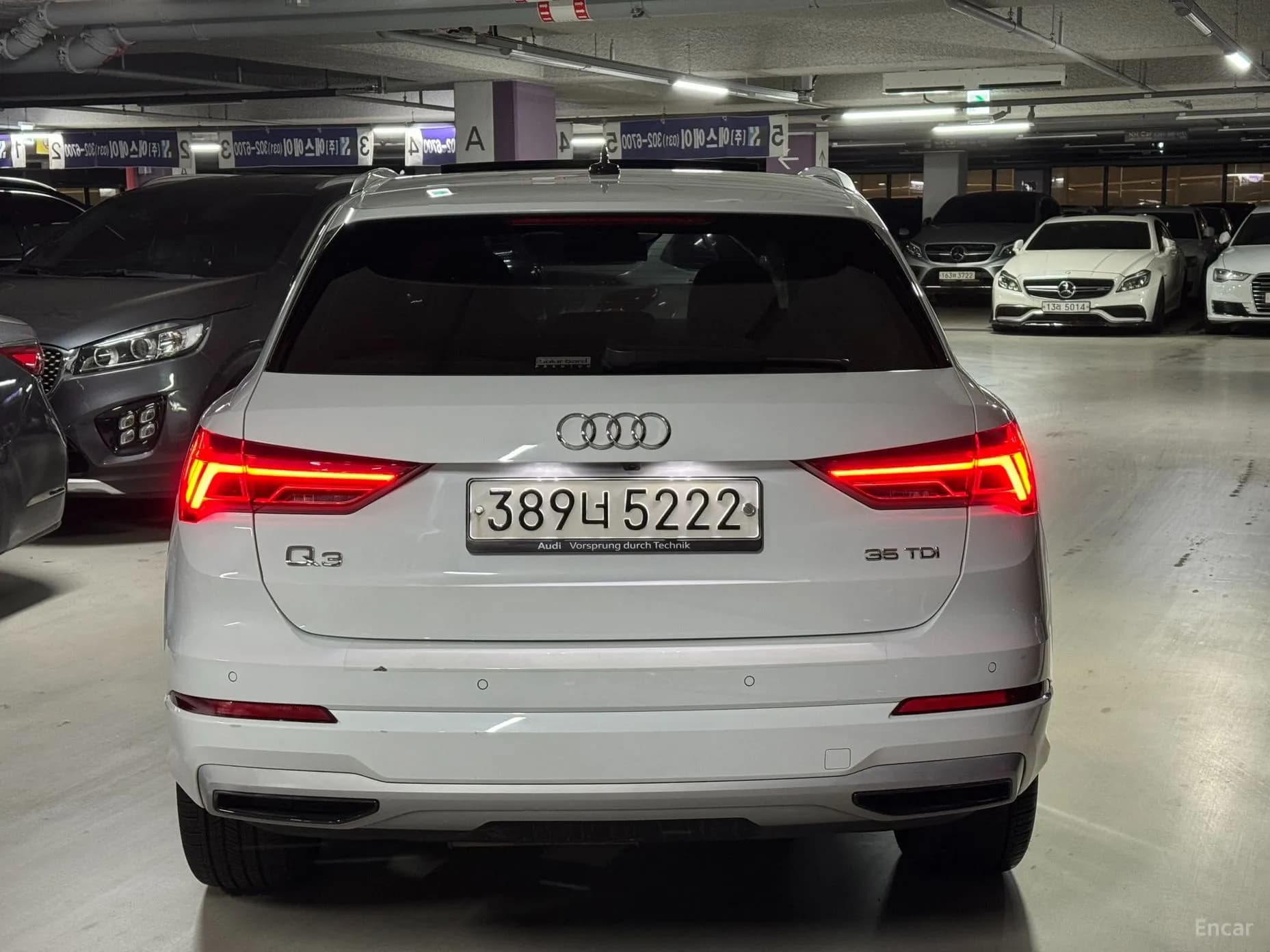 Q3 (F3)