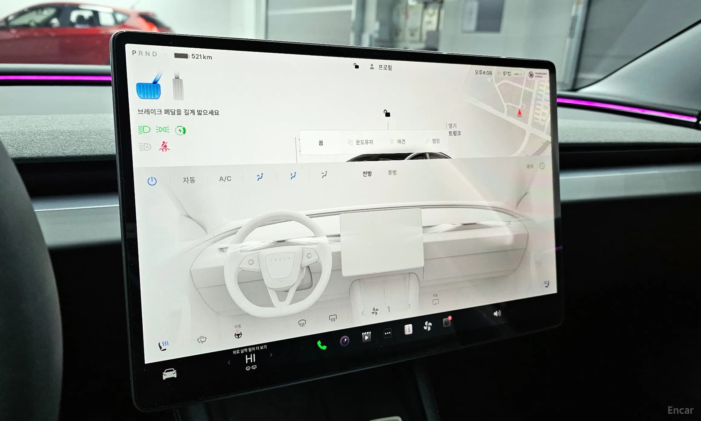 Model 3