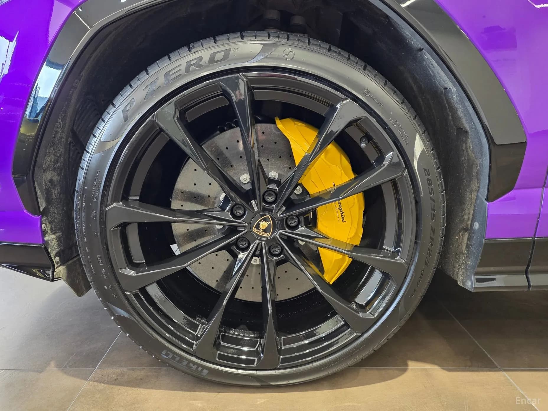 Urus