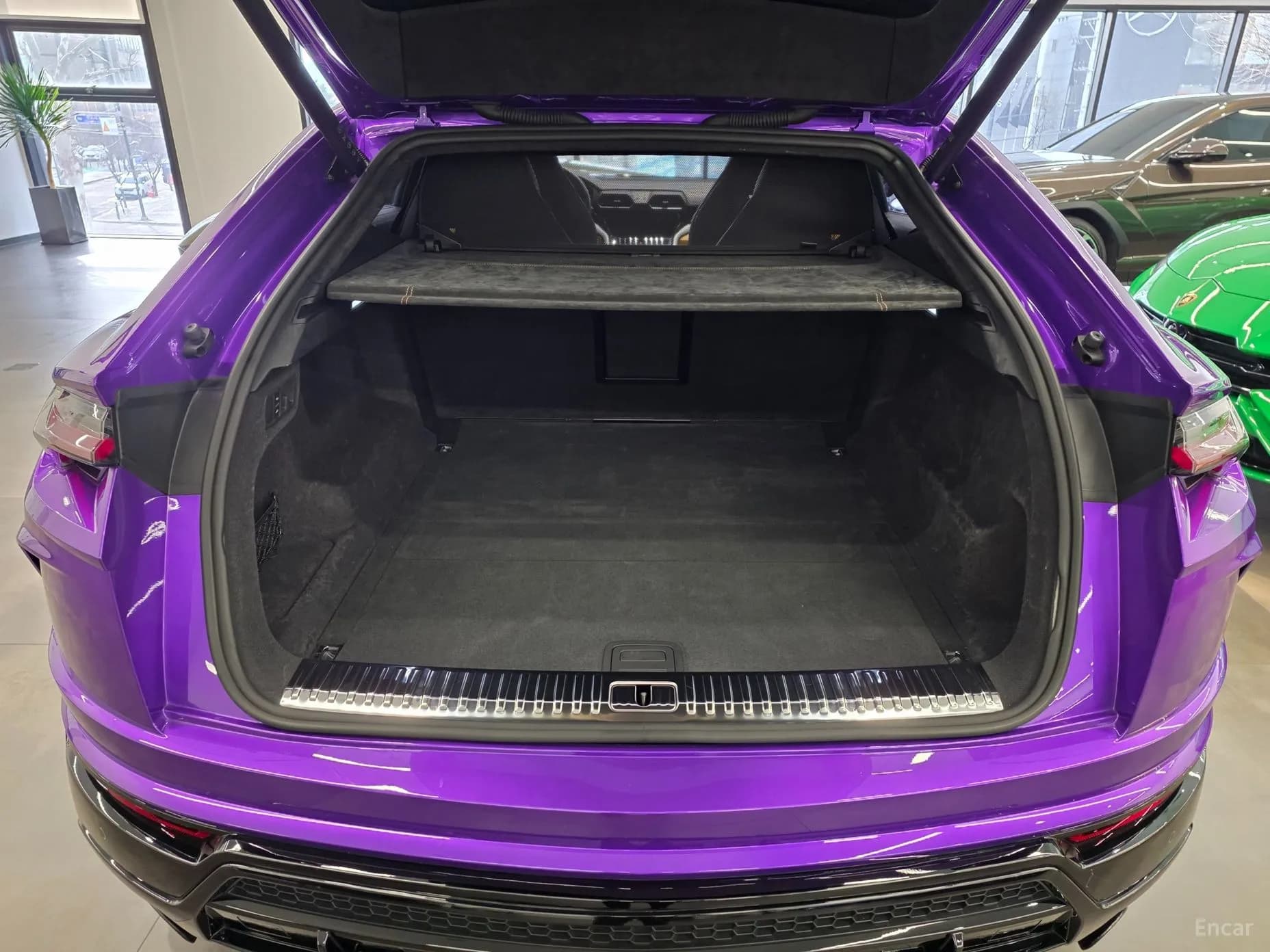 Urus