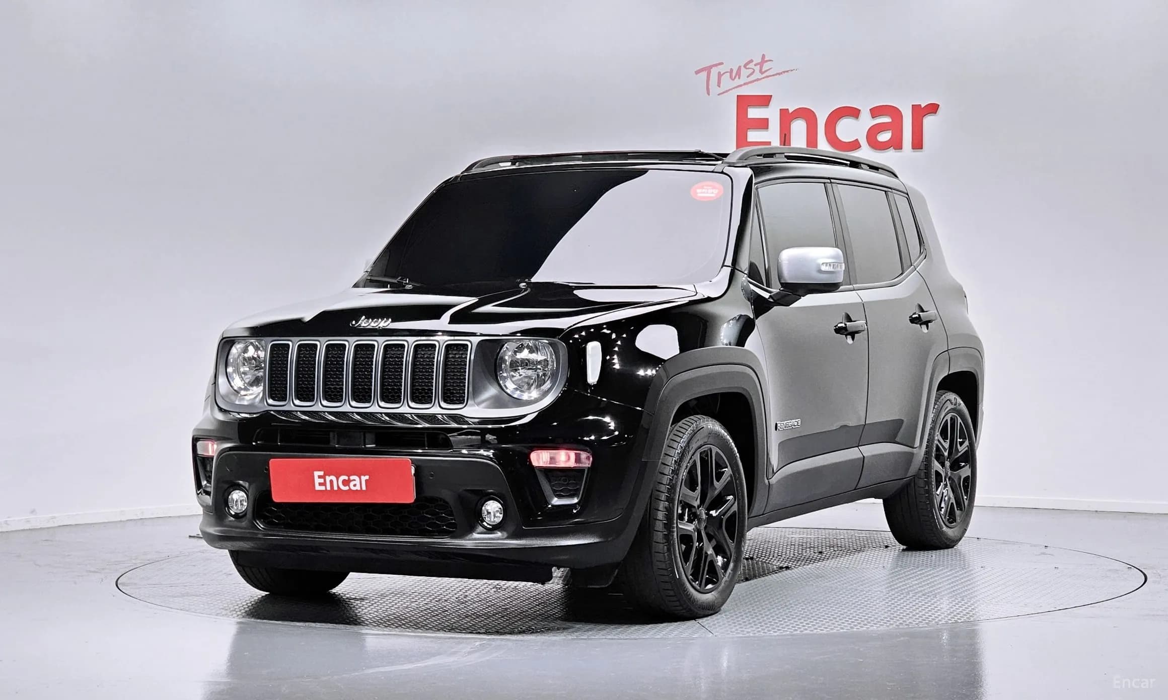 Renegade