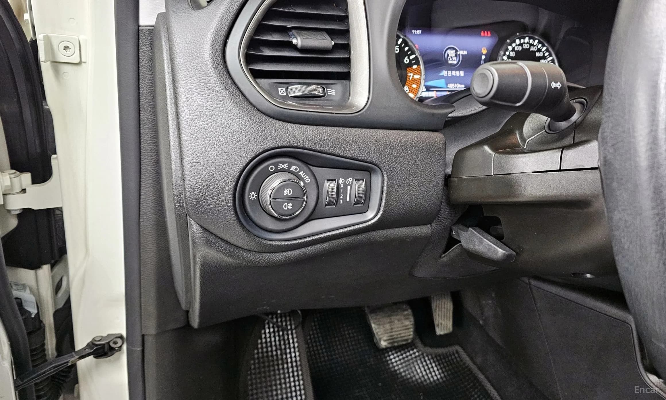 Renegade