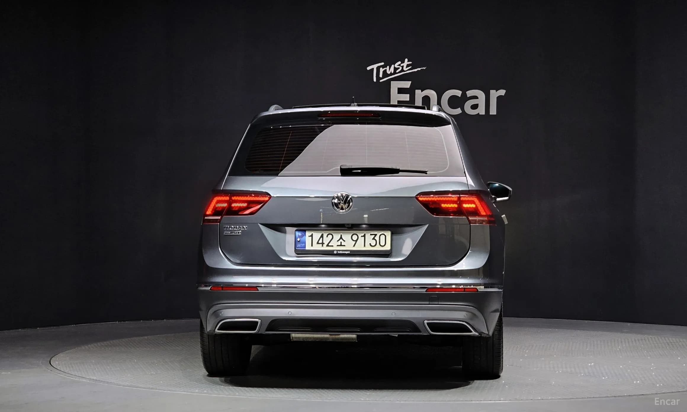 Tiguan All Space