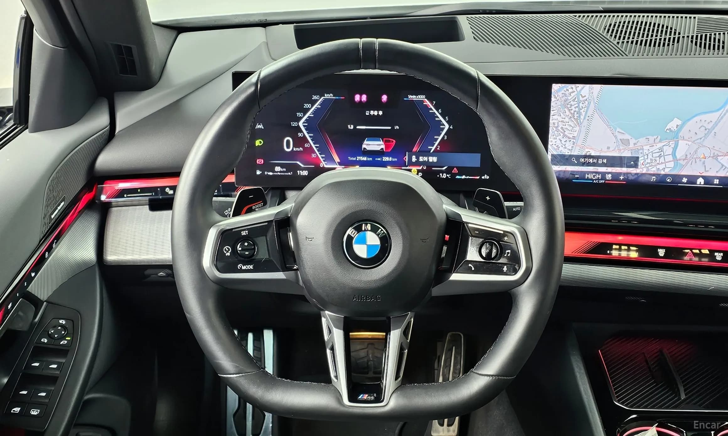 5 Series (G60)