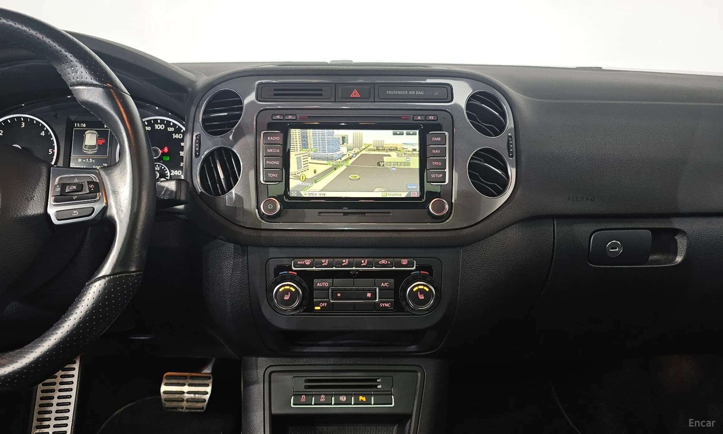 New Tiguan