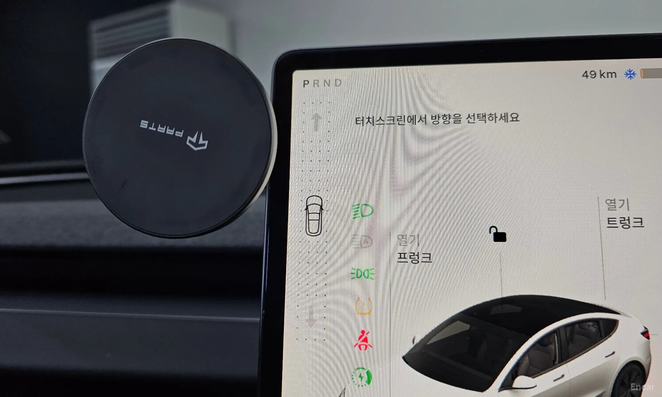 Model 3