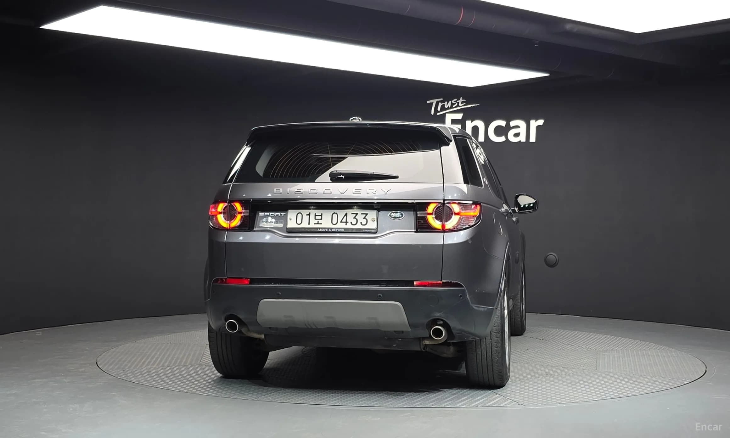 Discovery Sports
