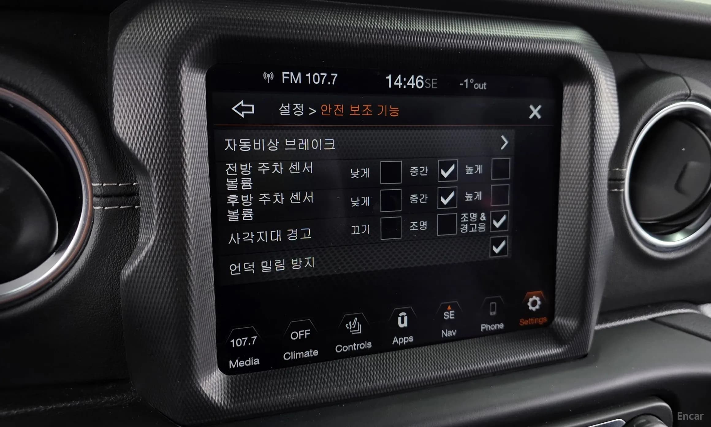 Wrangler (JL)