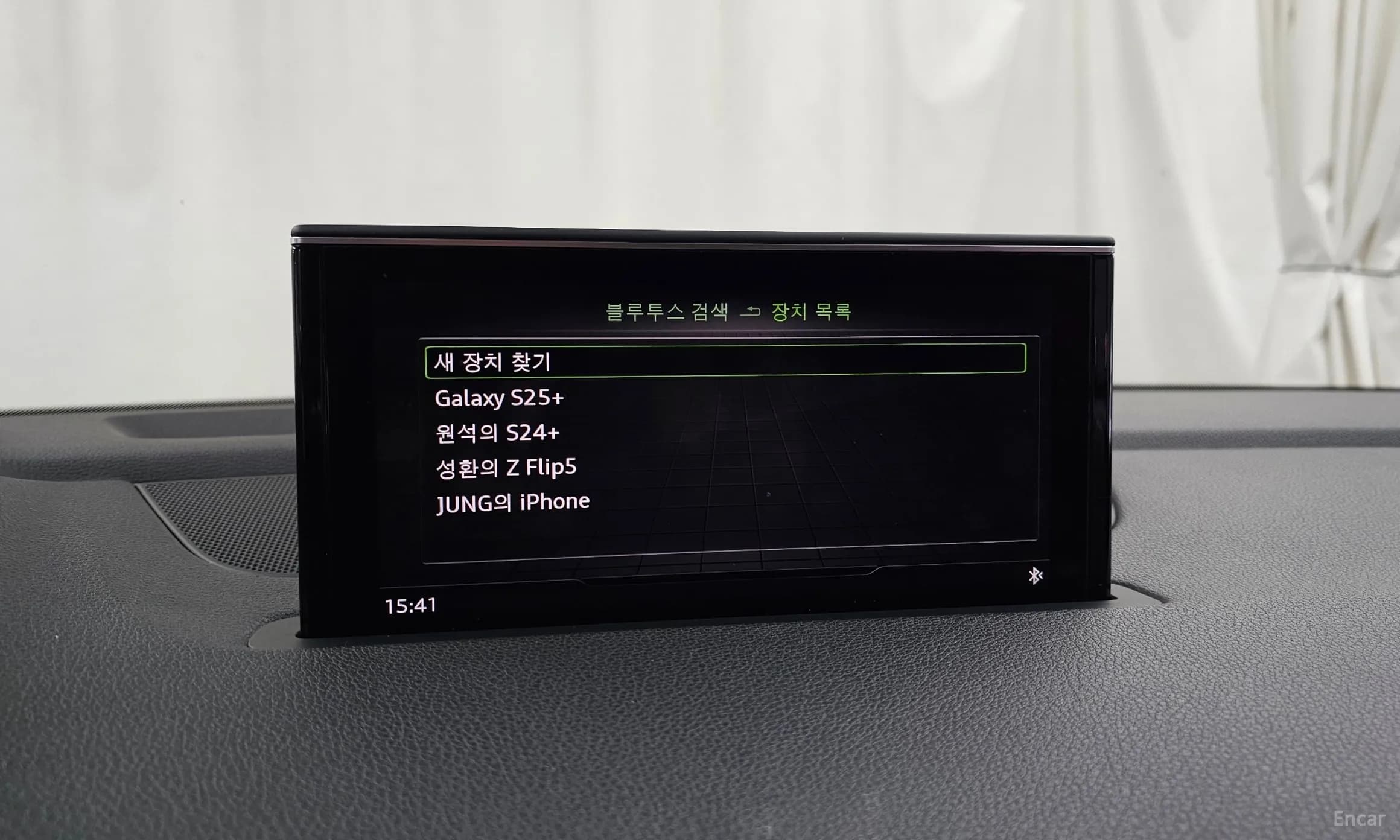 Q7 (4M)