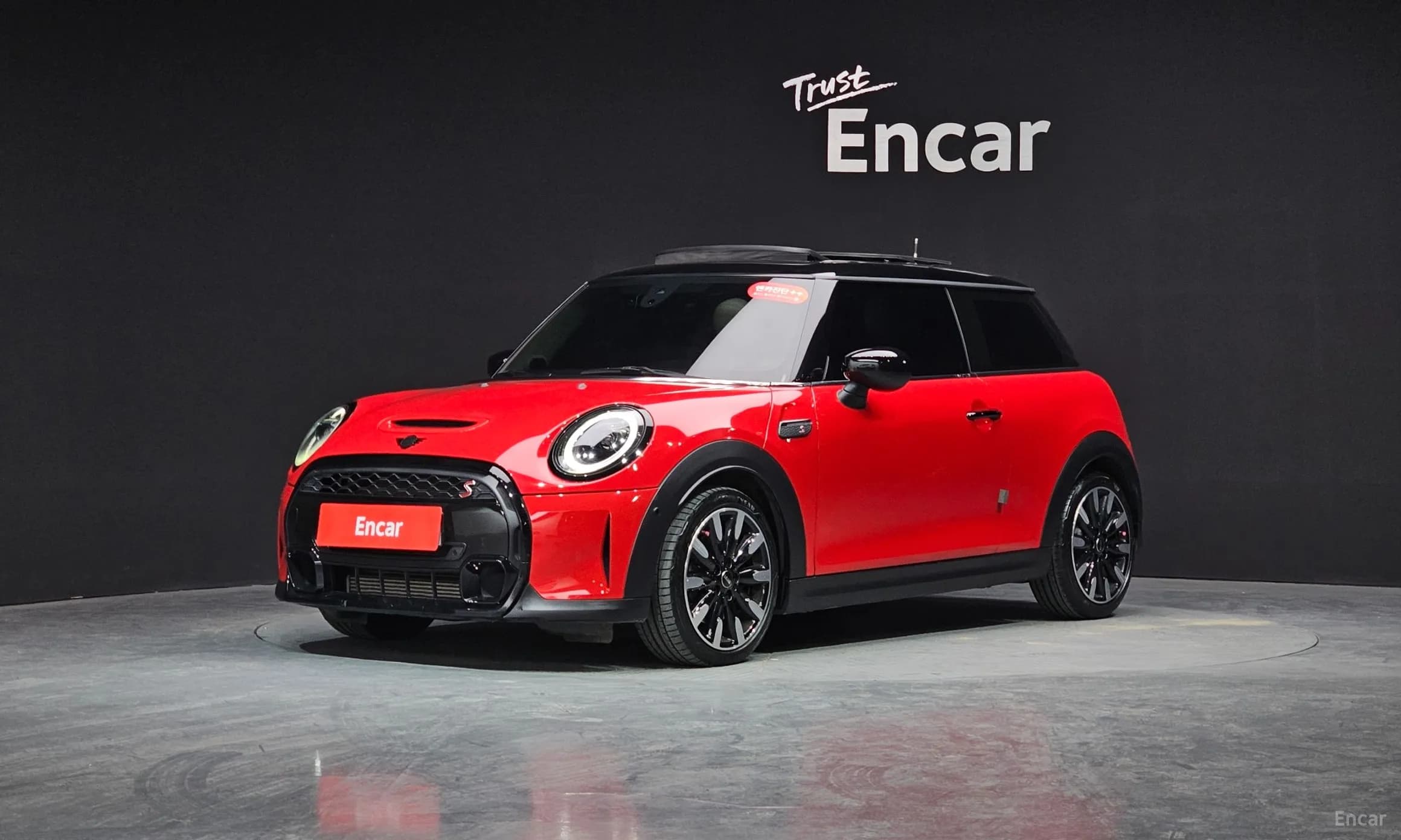 Cooper S