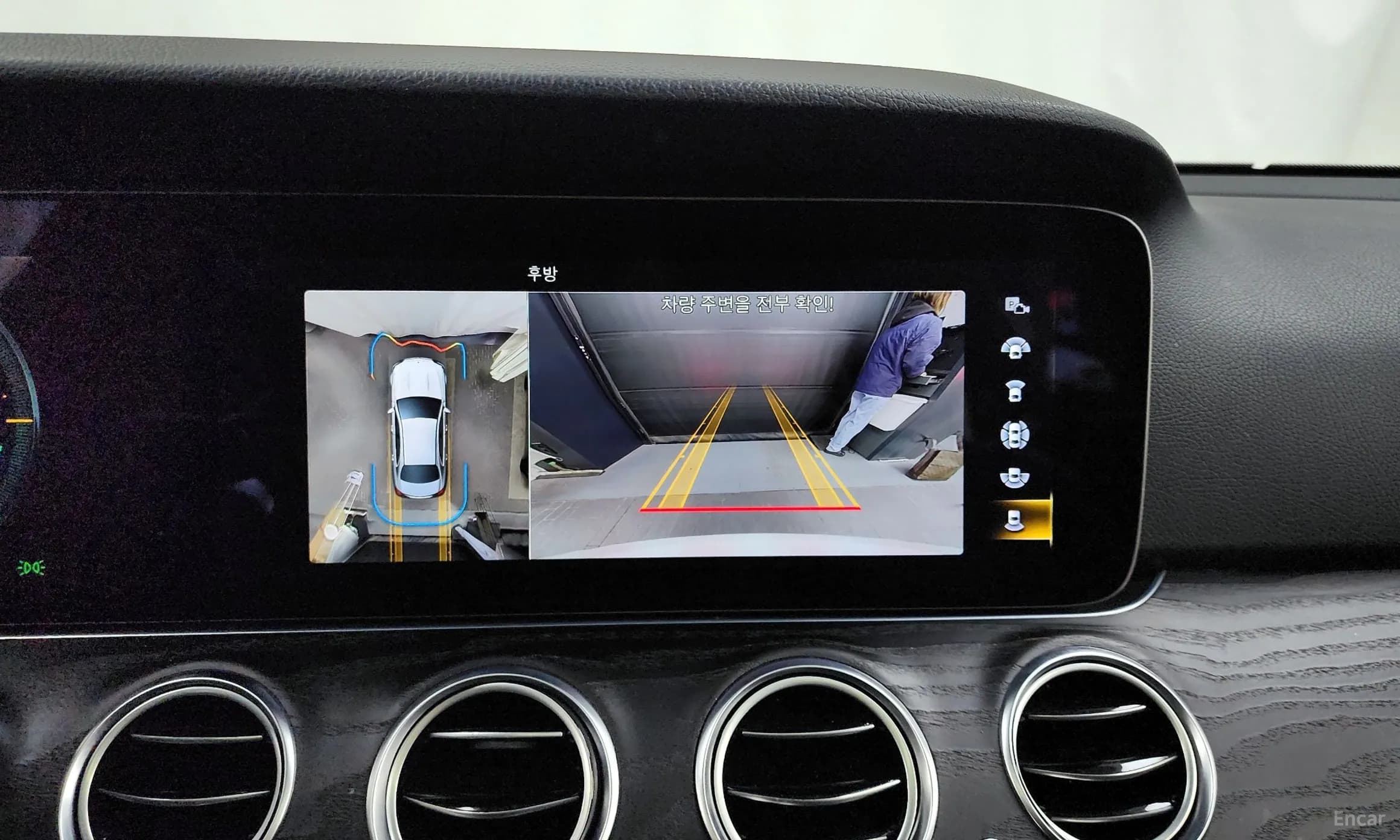 E-Class W213