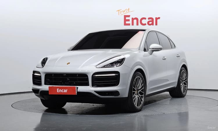 Cayenne (PO536)