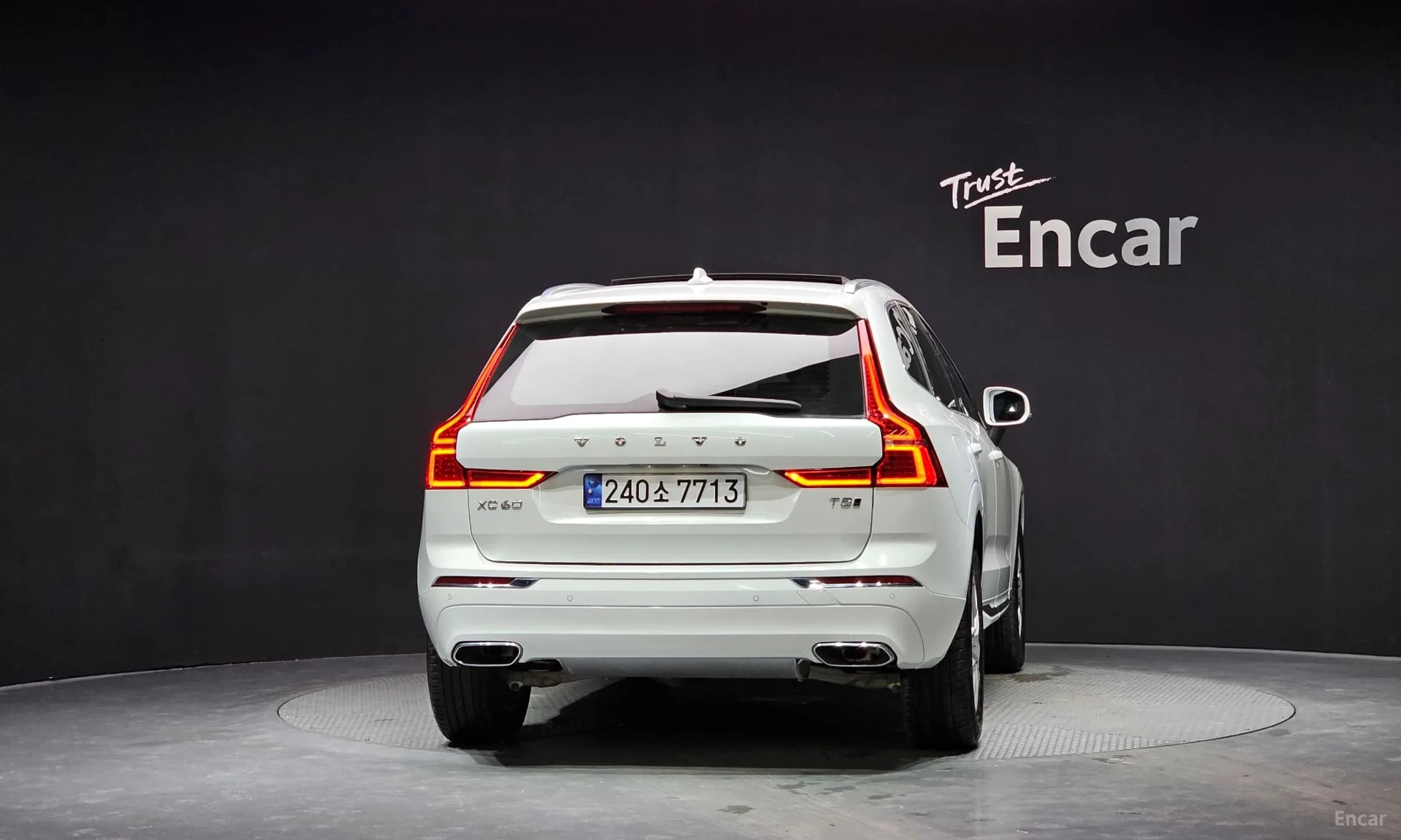 XC60 Gen 2