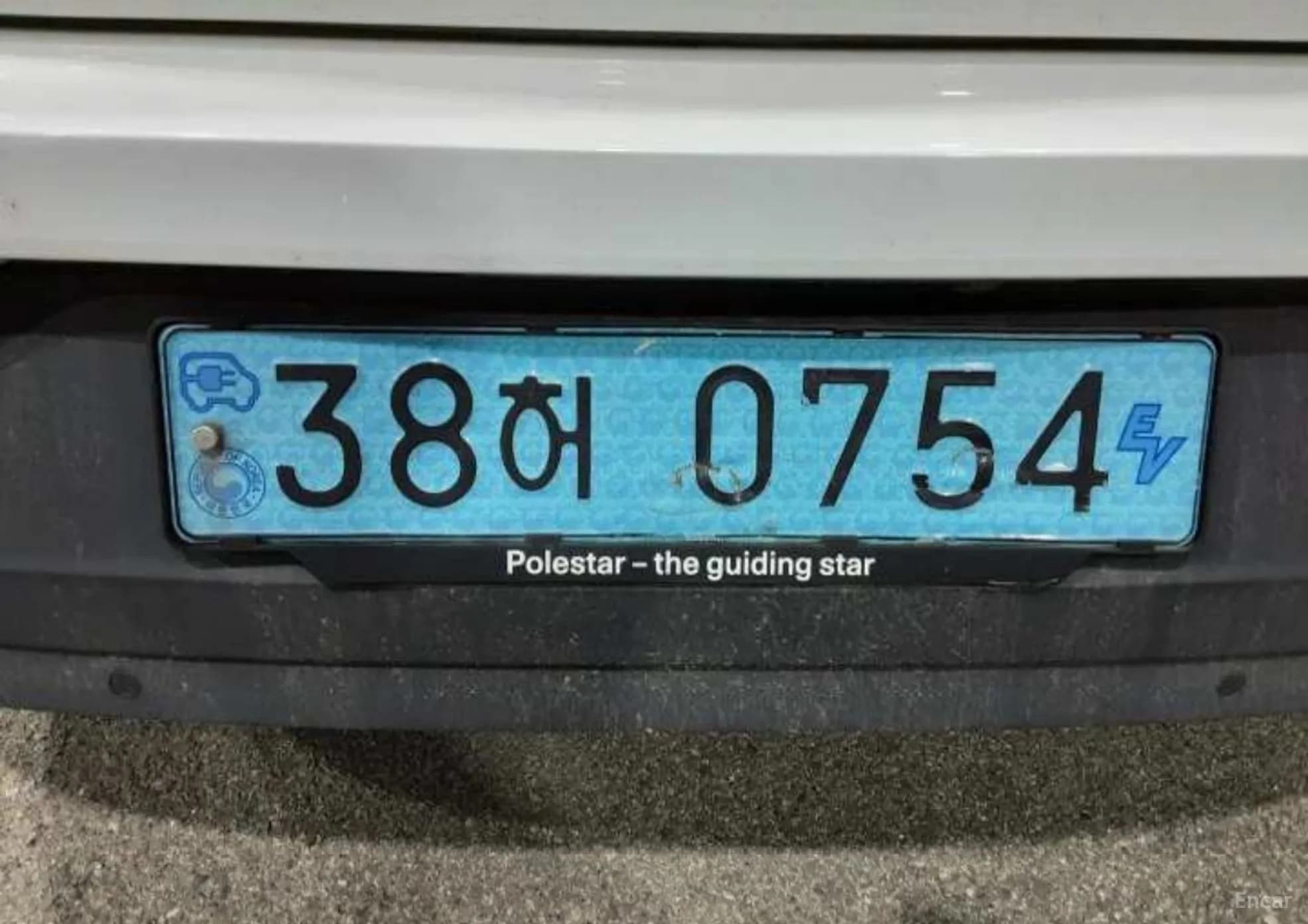 Pollstar 2