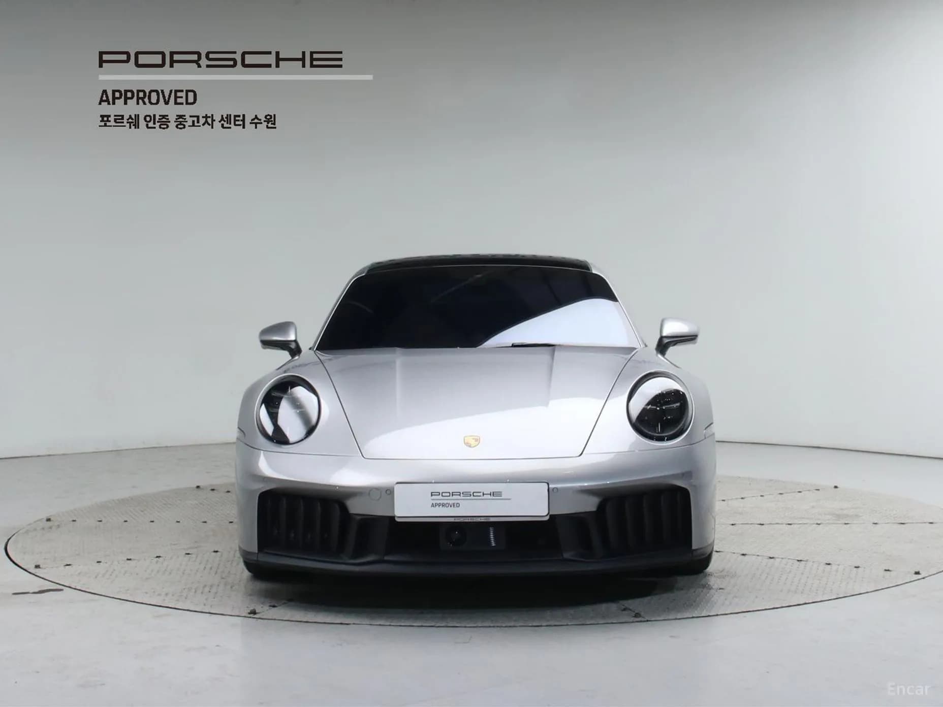 911 (992)