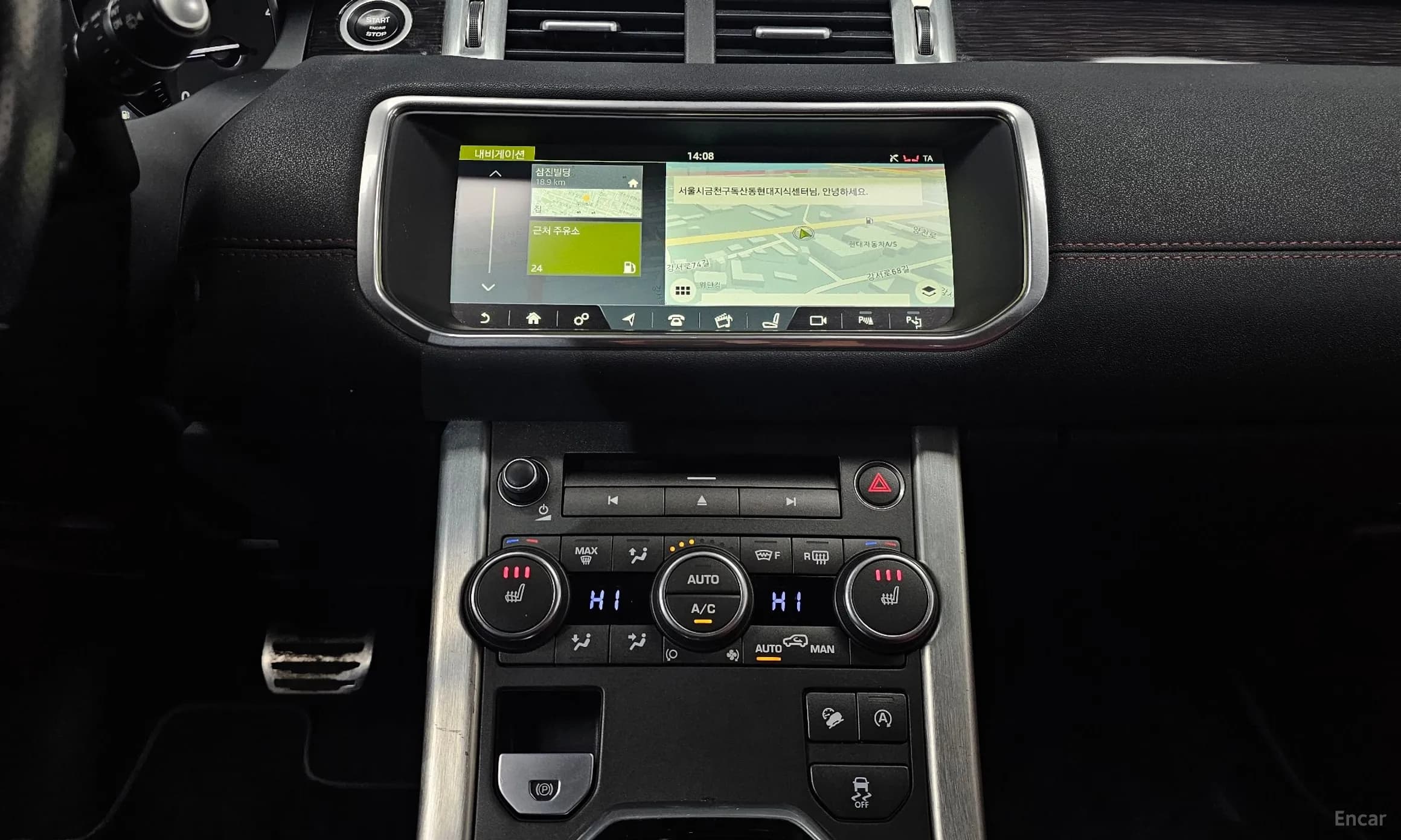 Range Rover Evoque