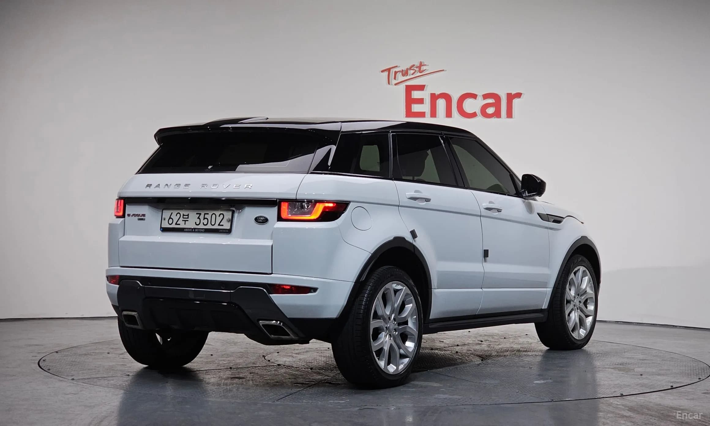 Range Rover Evoque