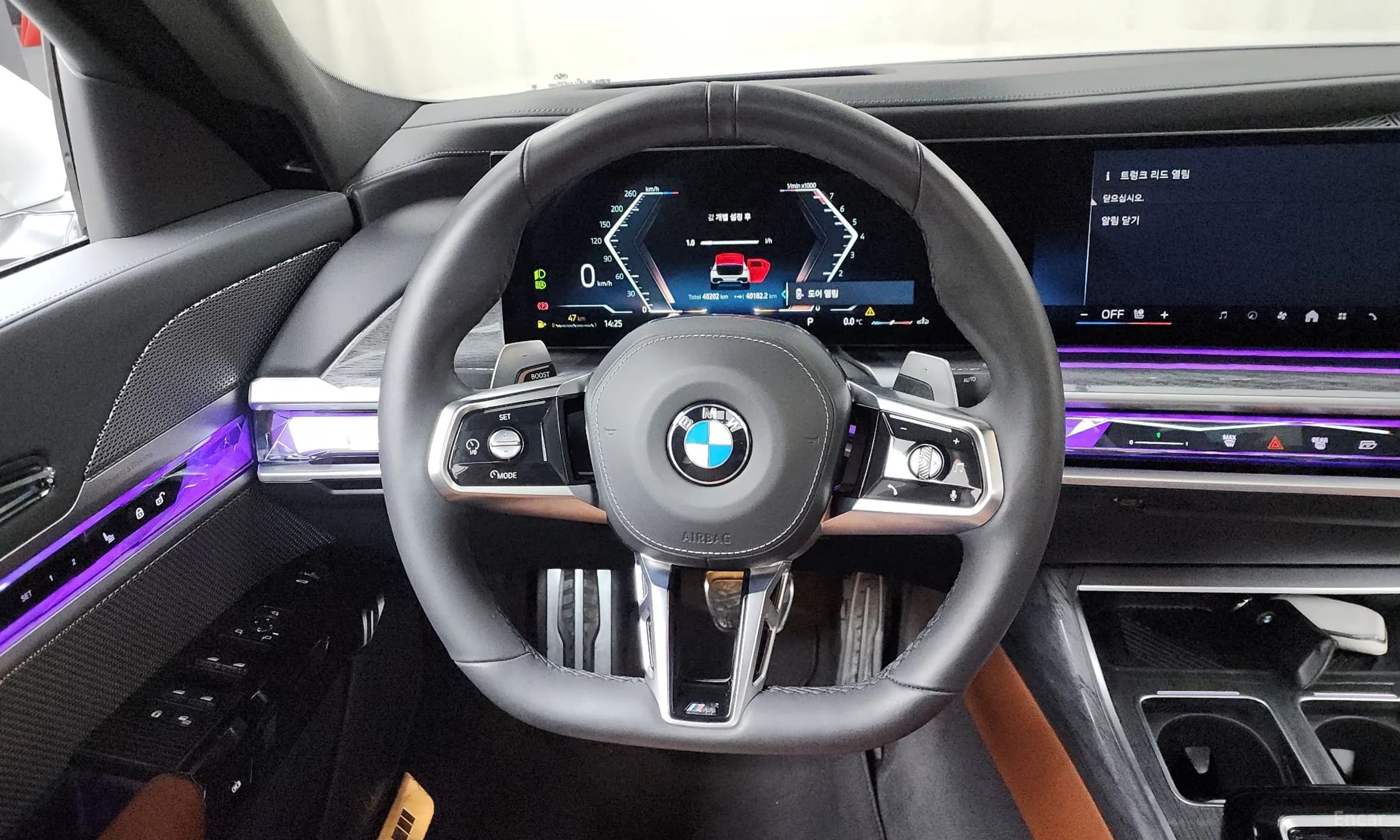 7 Series (G70)