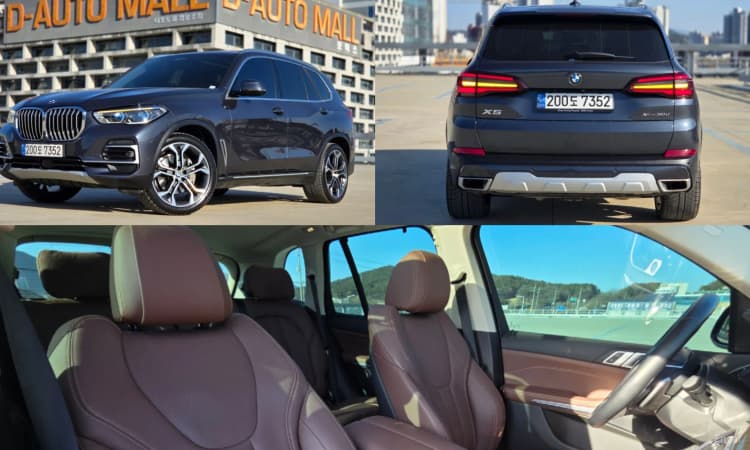 X5 (G05)