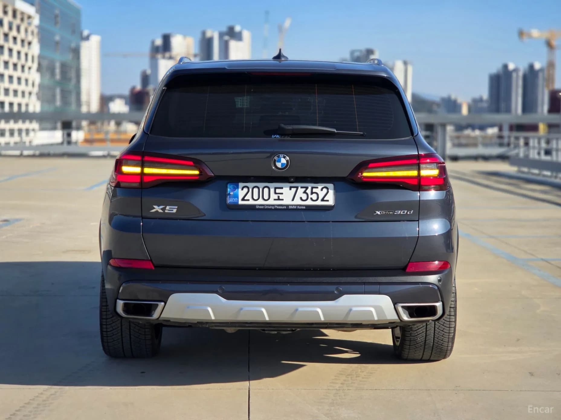 X5 (G05)
