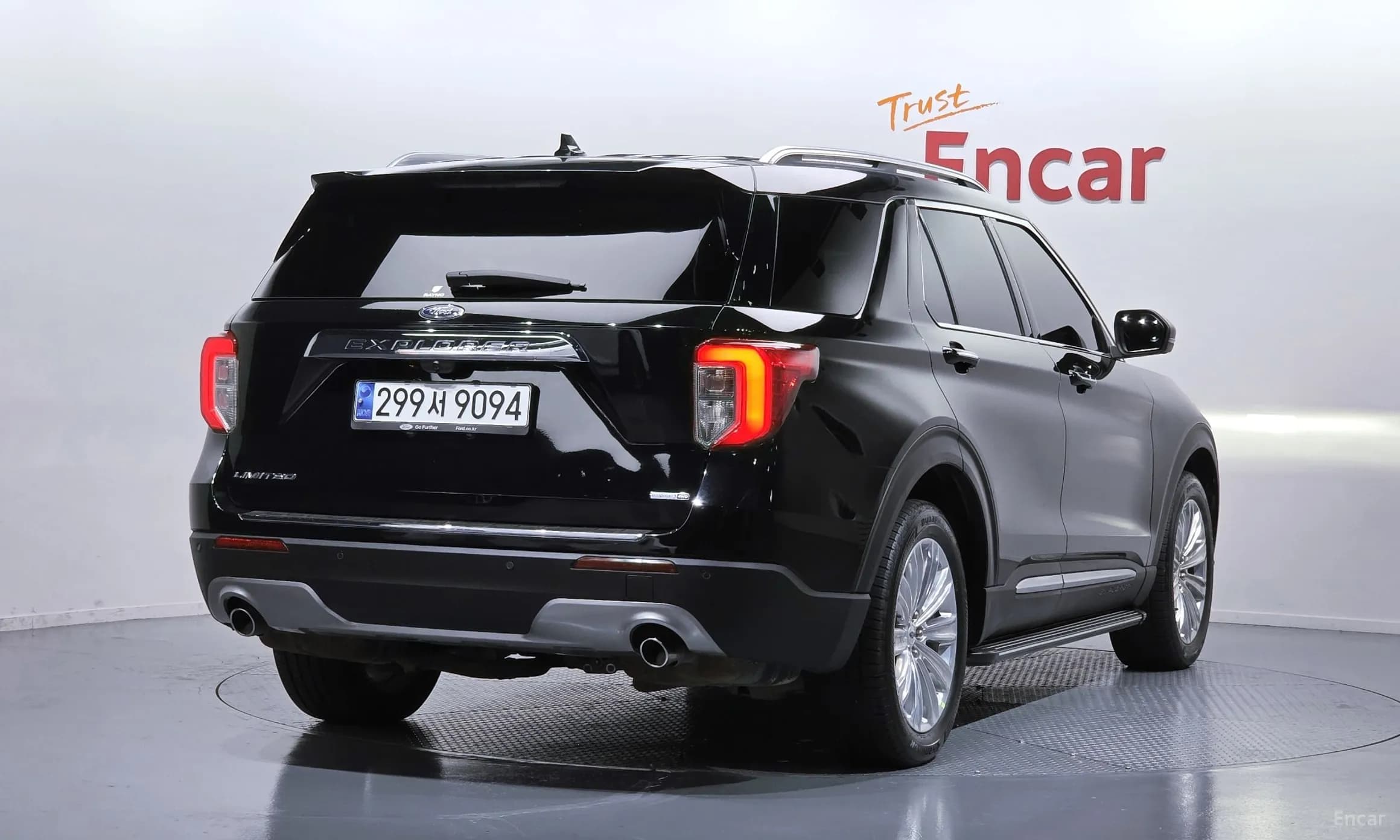 Explorer 6th Generation