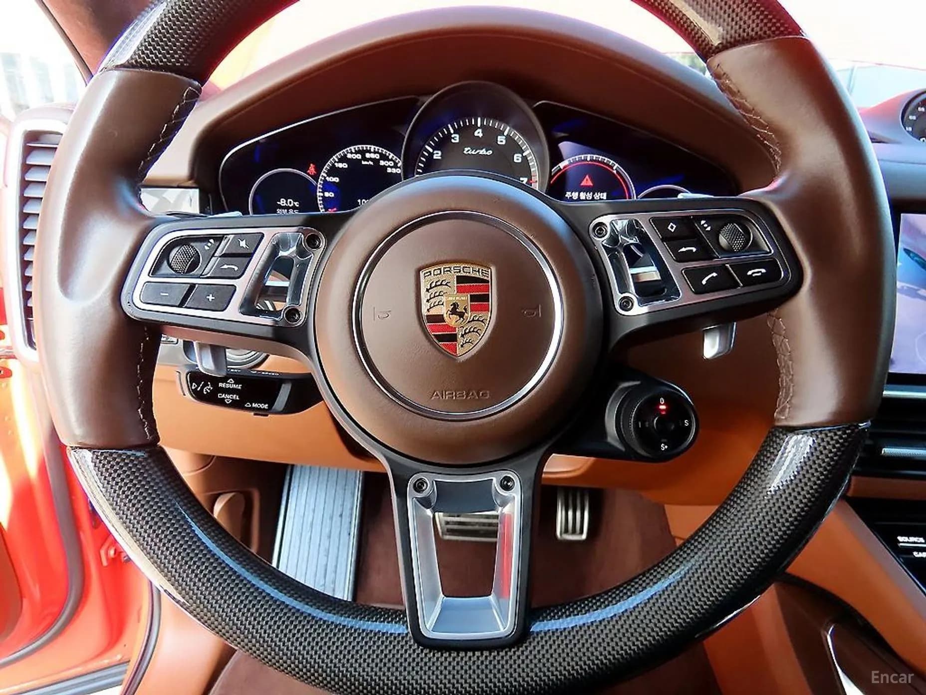 Cayenne (PO536)