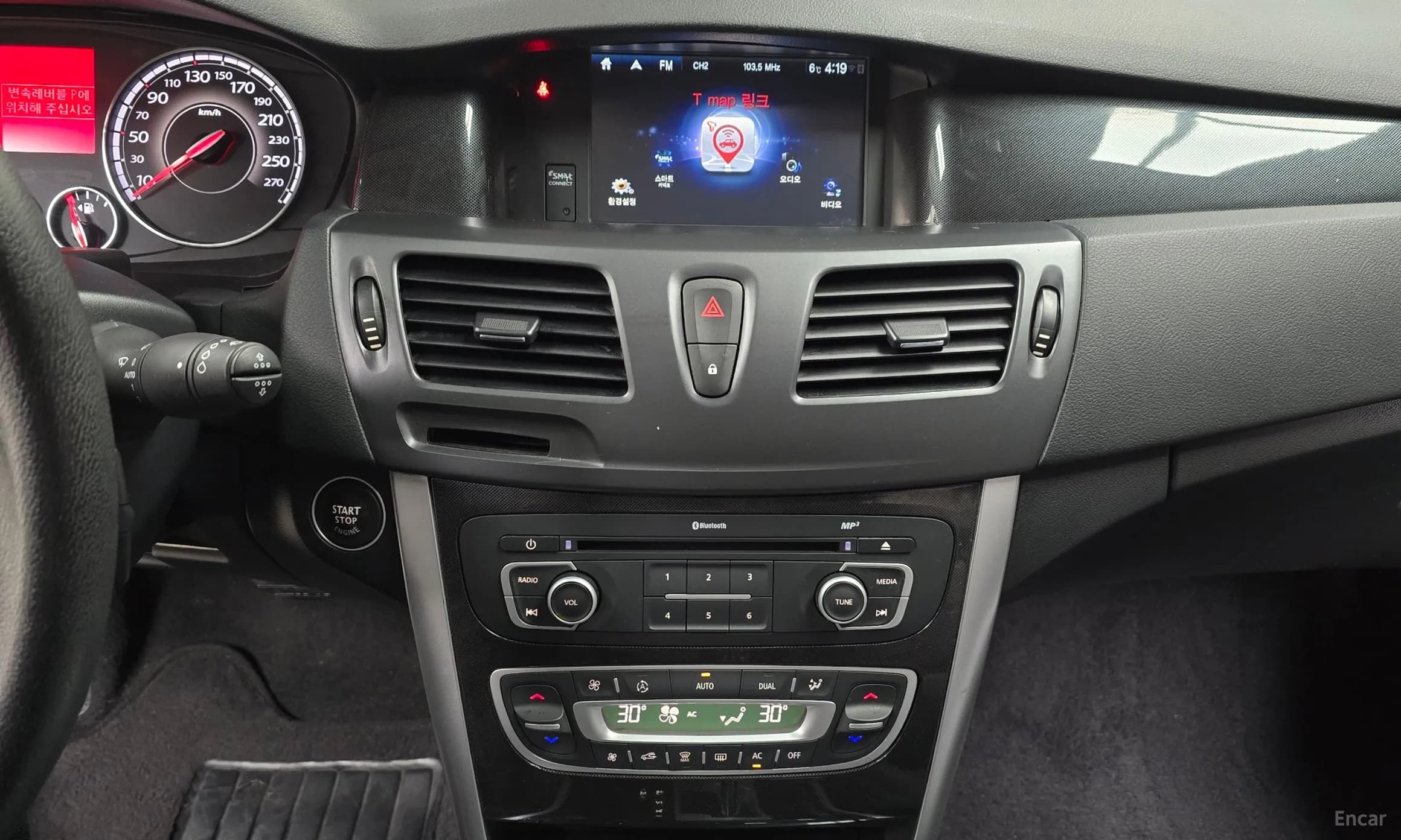 SM5