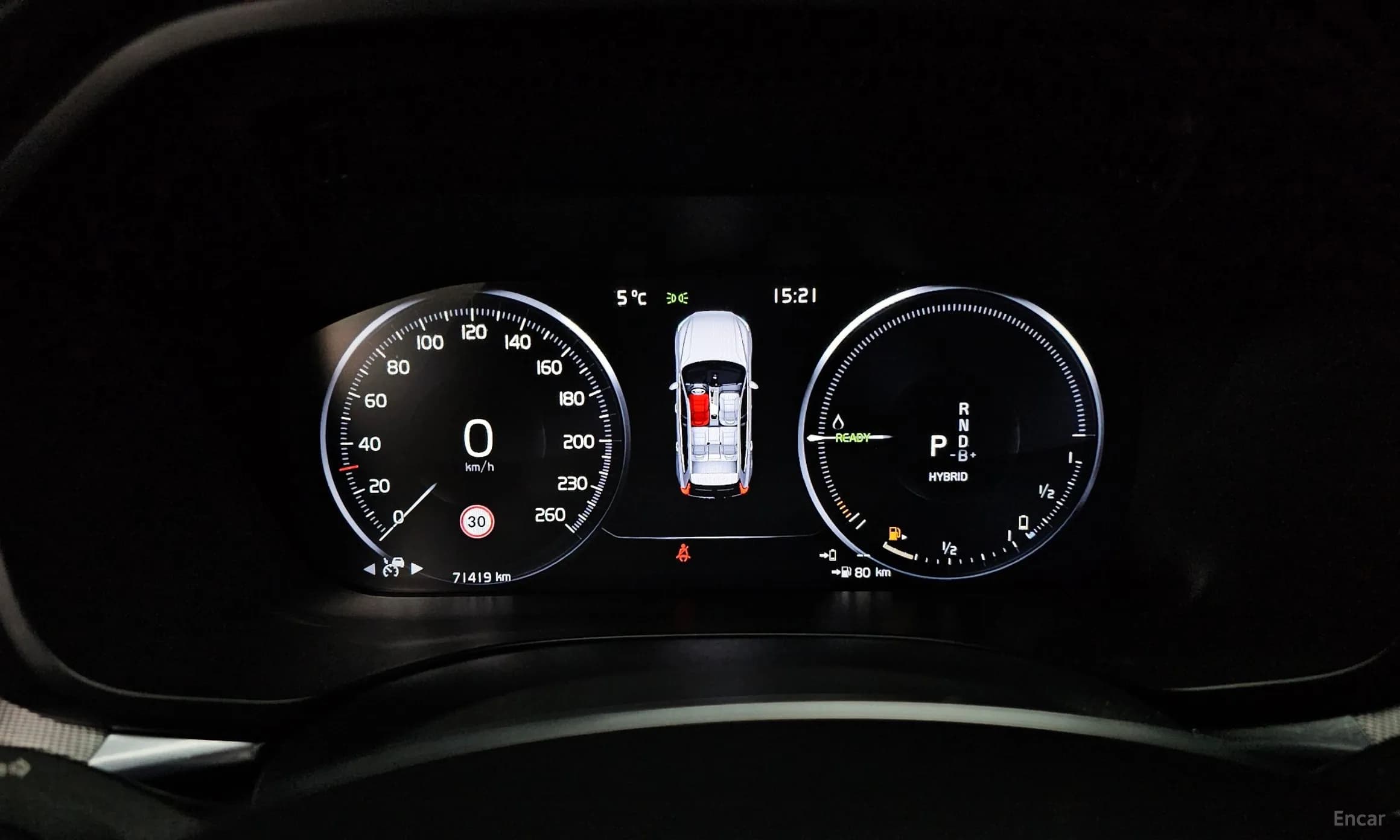 XC60 Gen 2