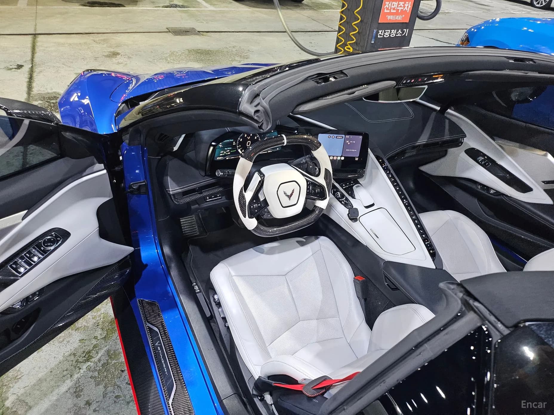 Corvette