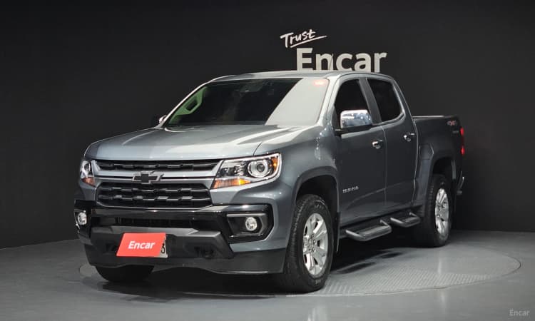 Real New Colorado
