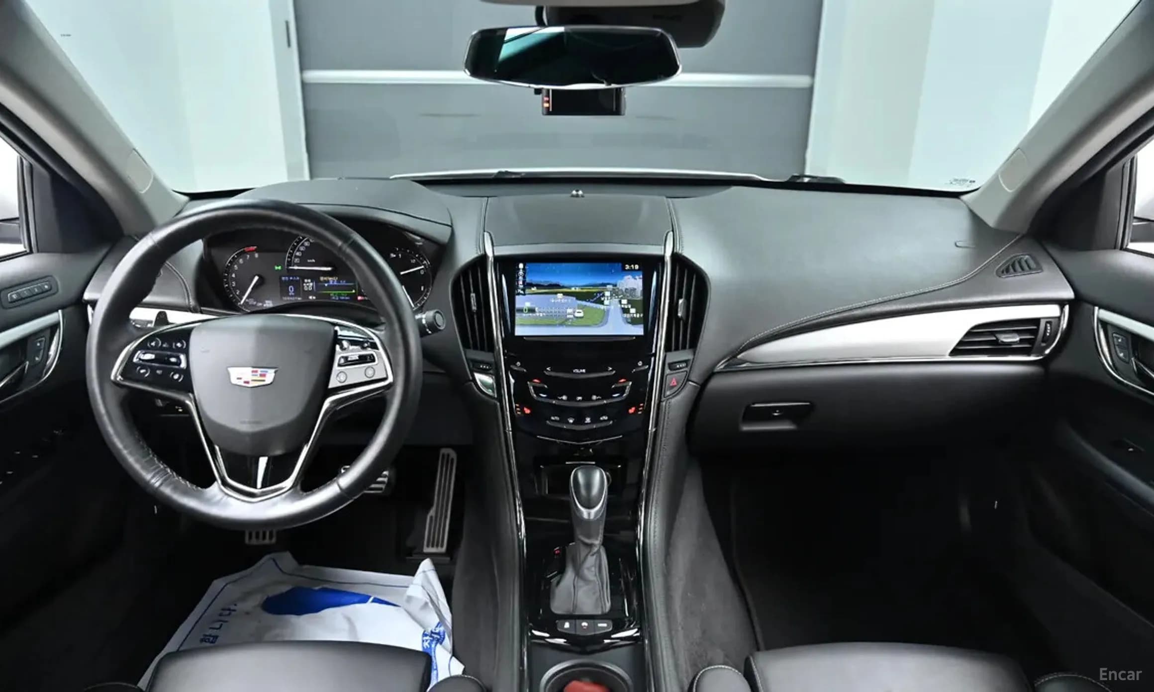 Ats