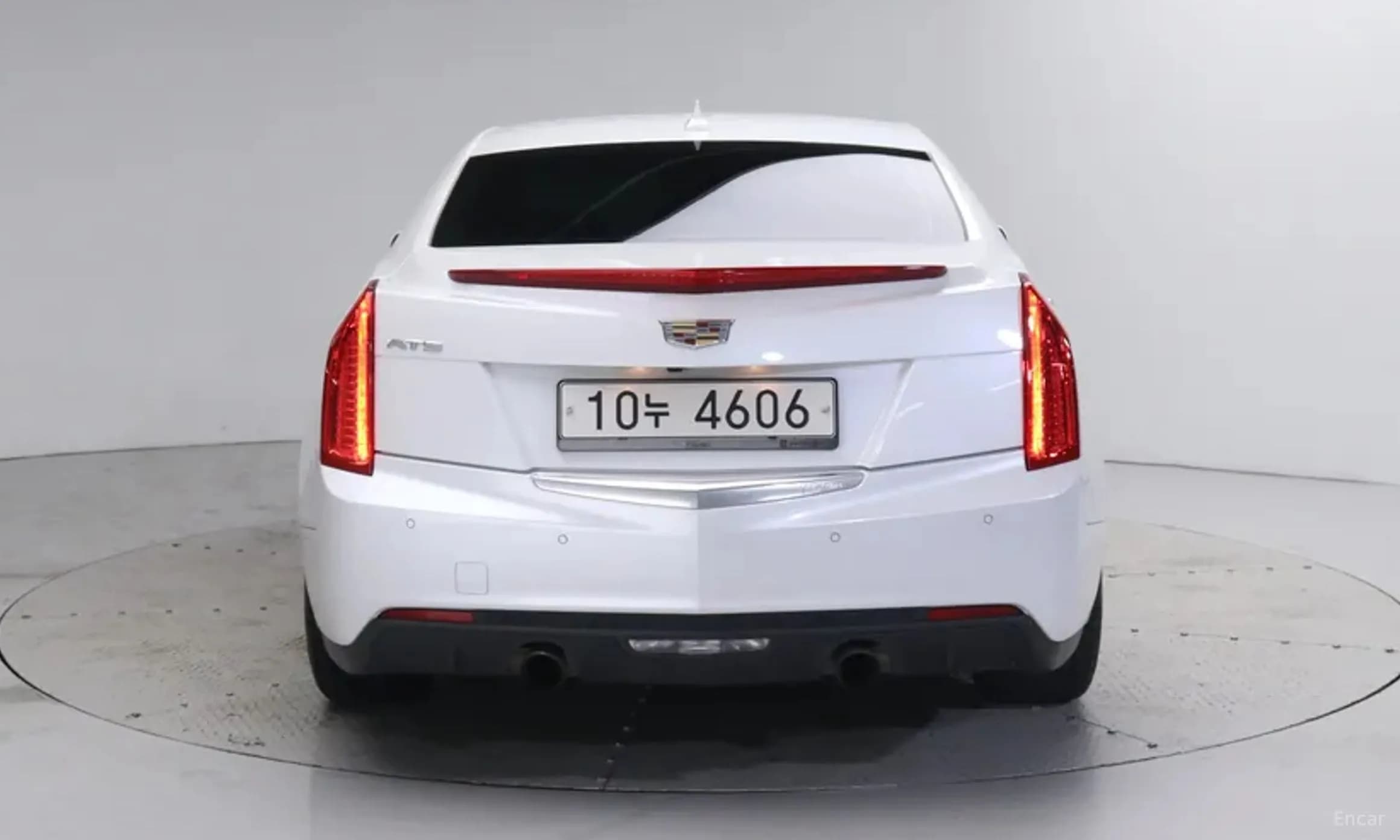 Ats