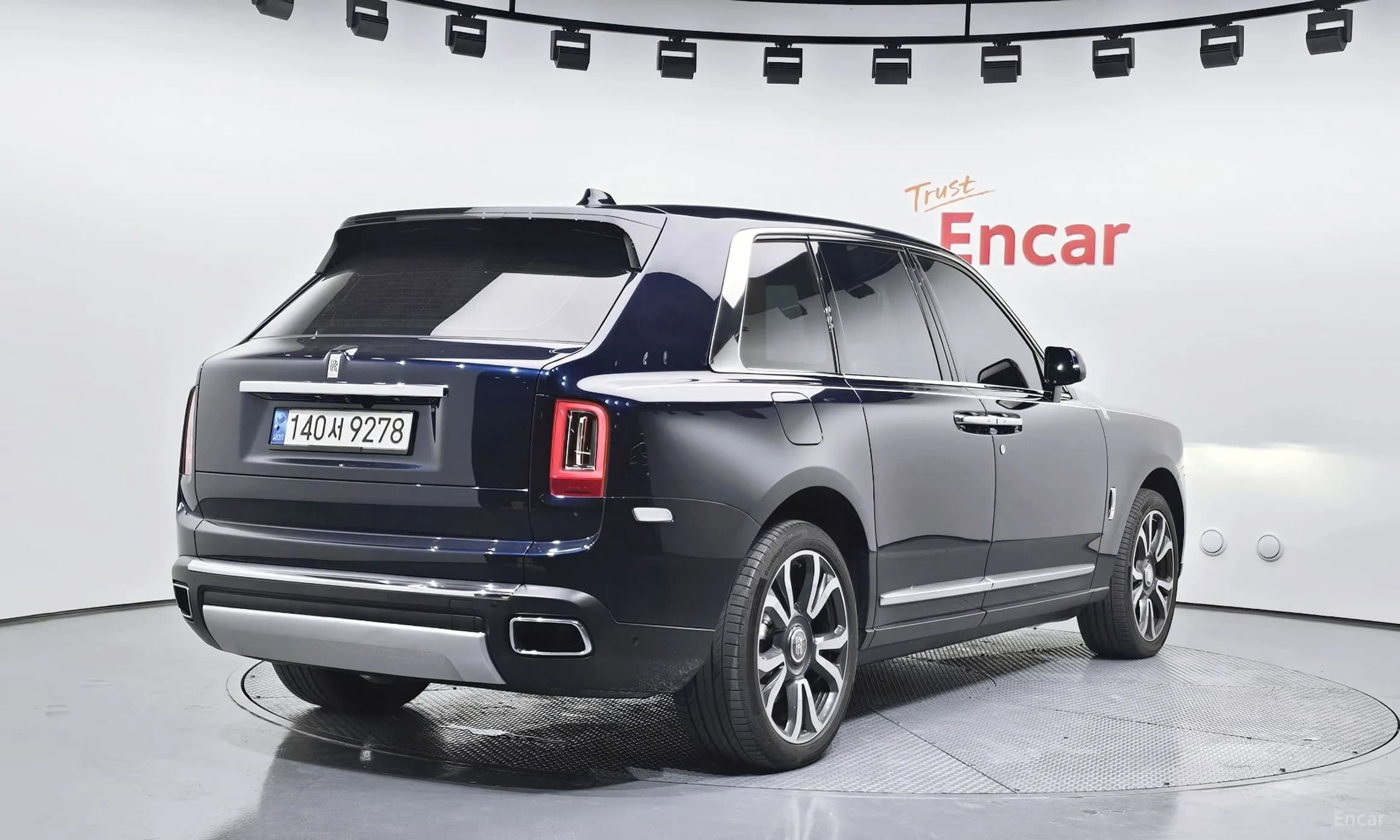 Cullinan