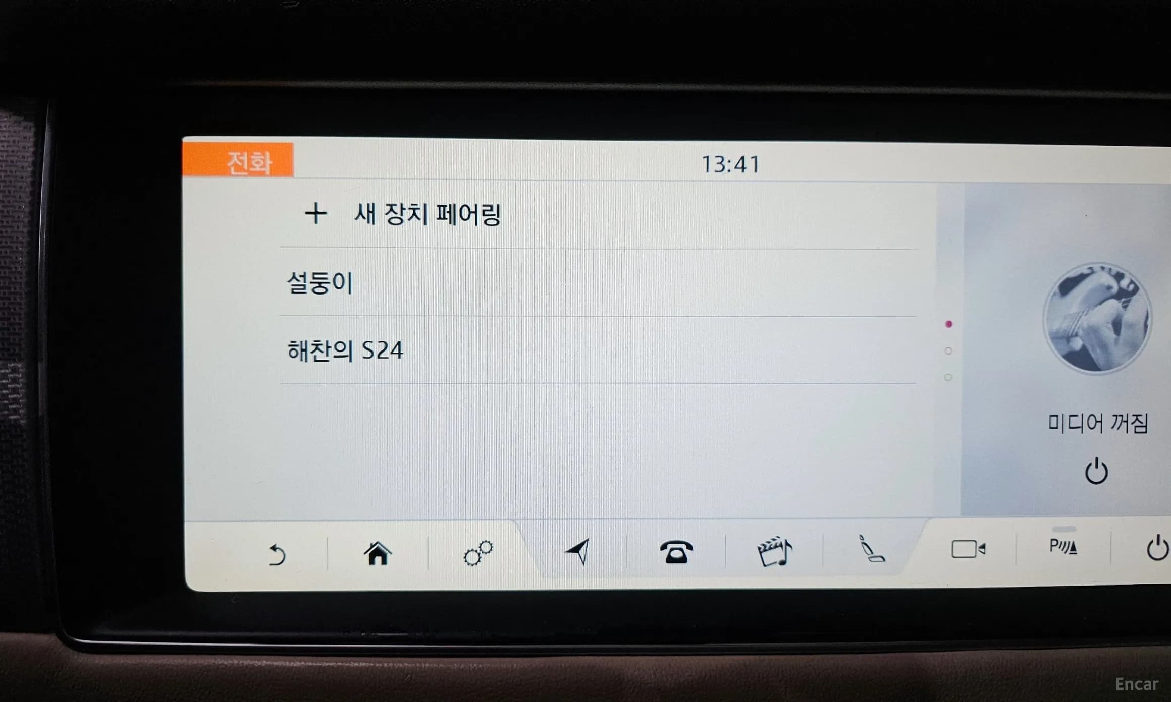 XF (x260)