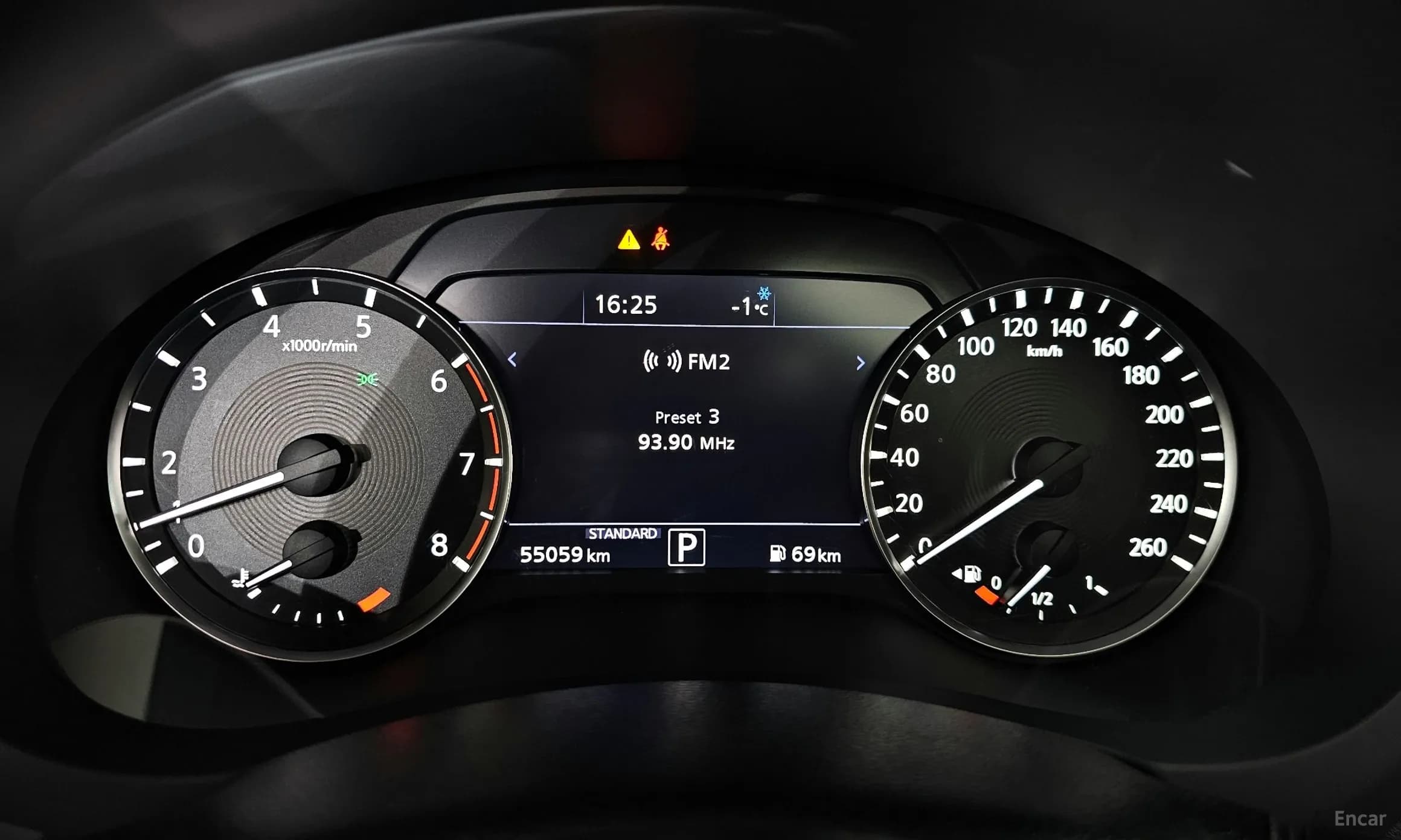 QX50 (P71A)