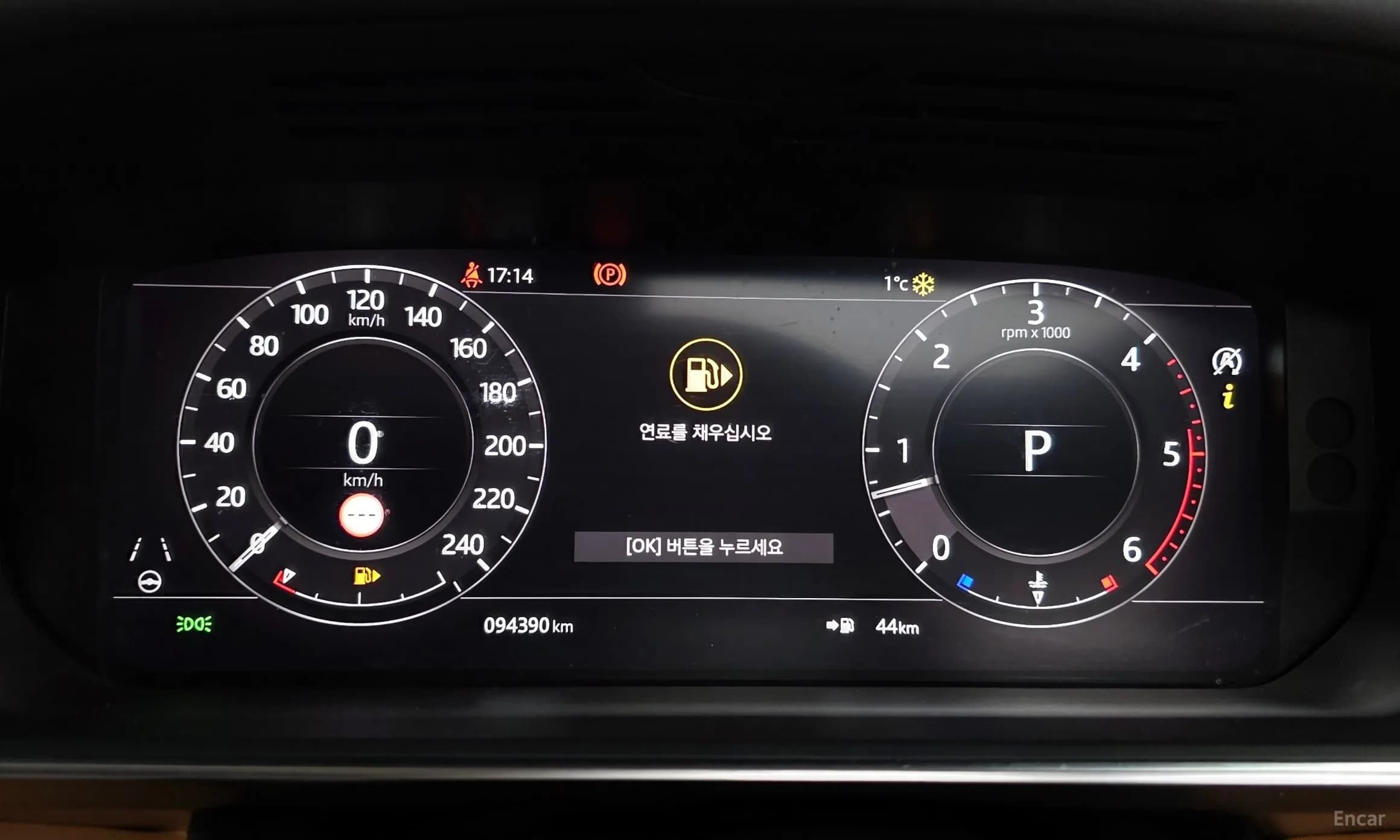 Range Rover Sport 2nd Generation