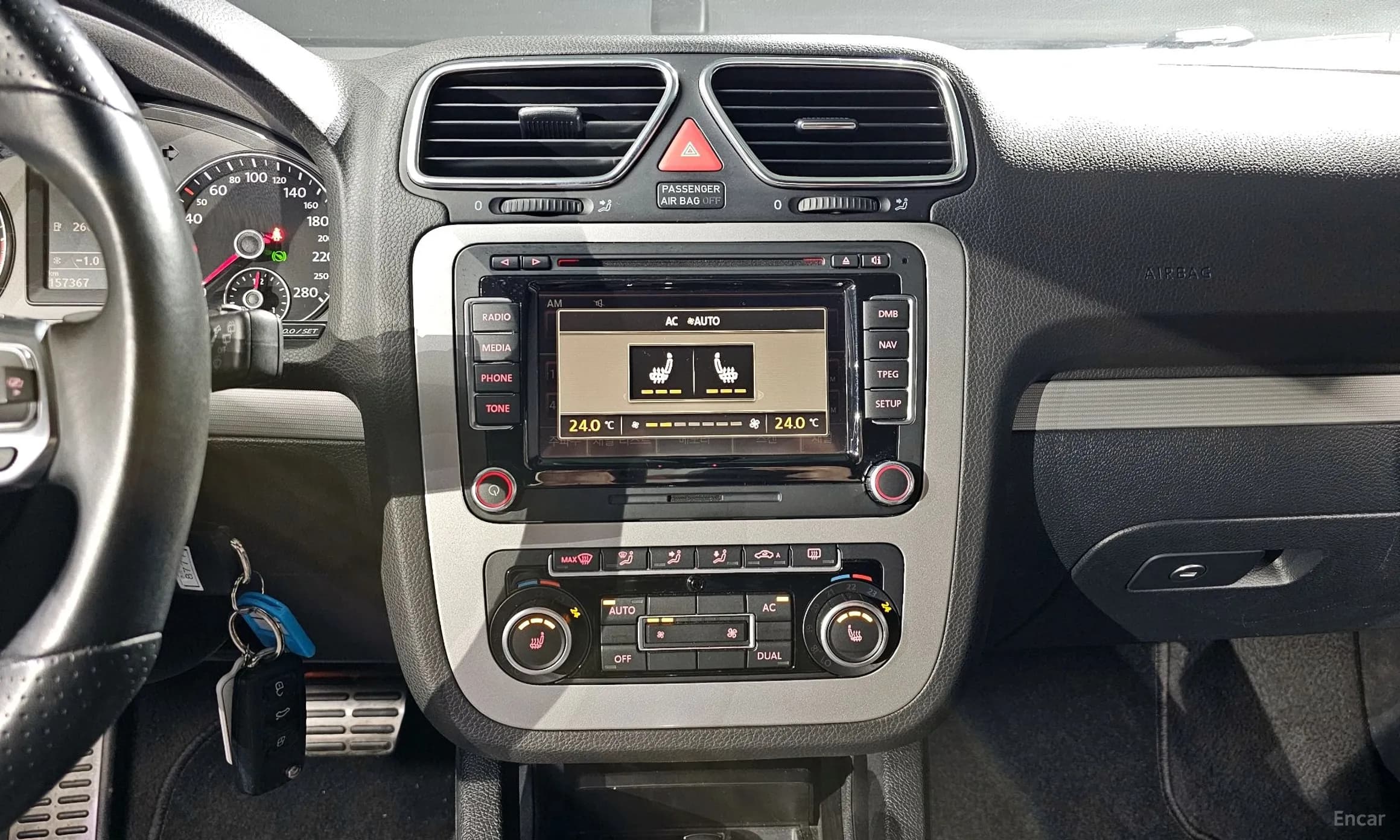 Sirocco