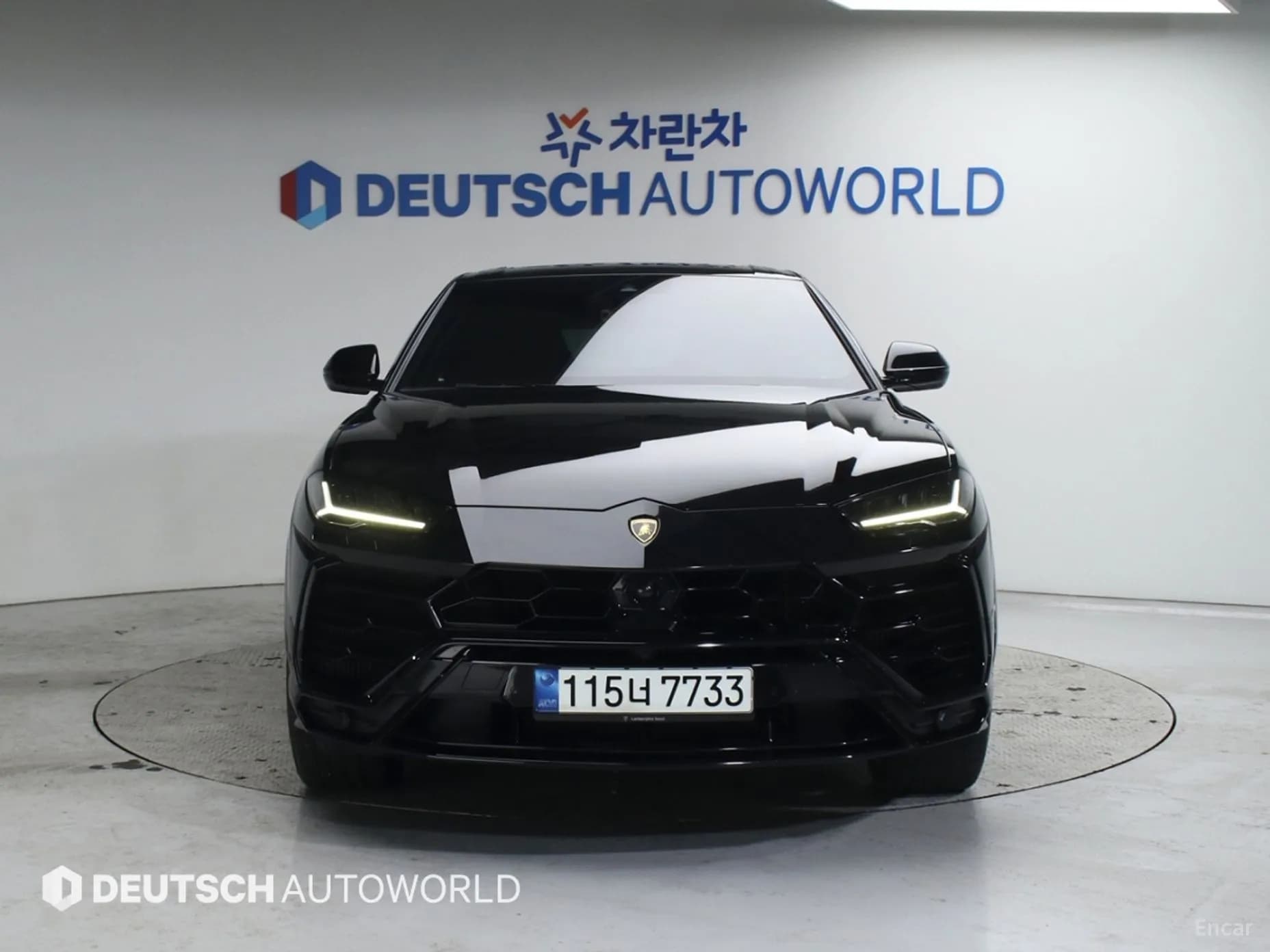 Urus