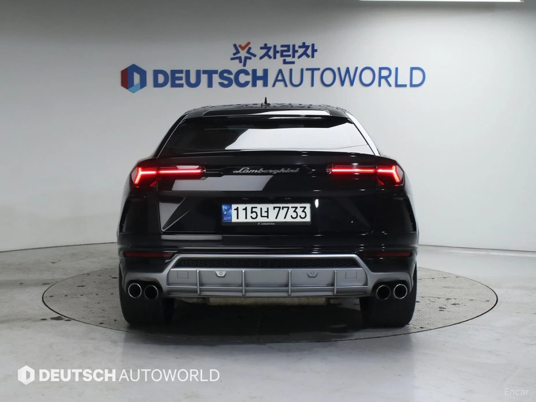 Urus