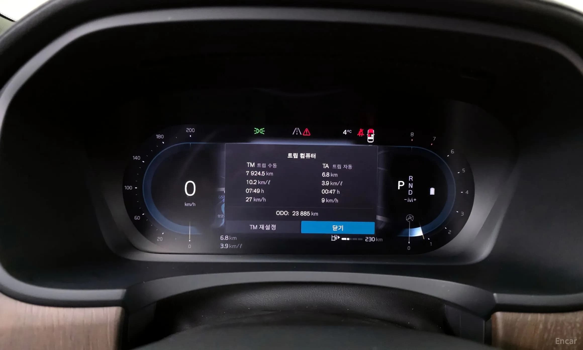 S90