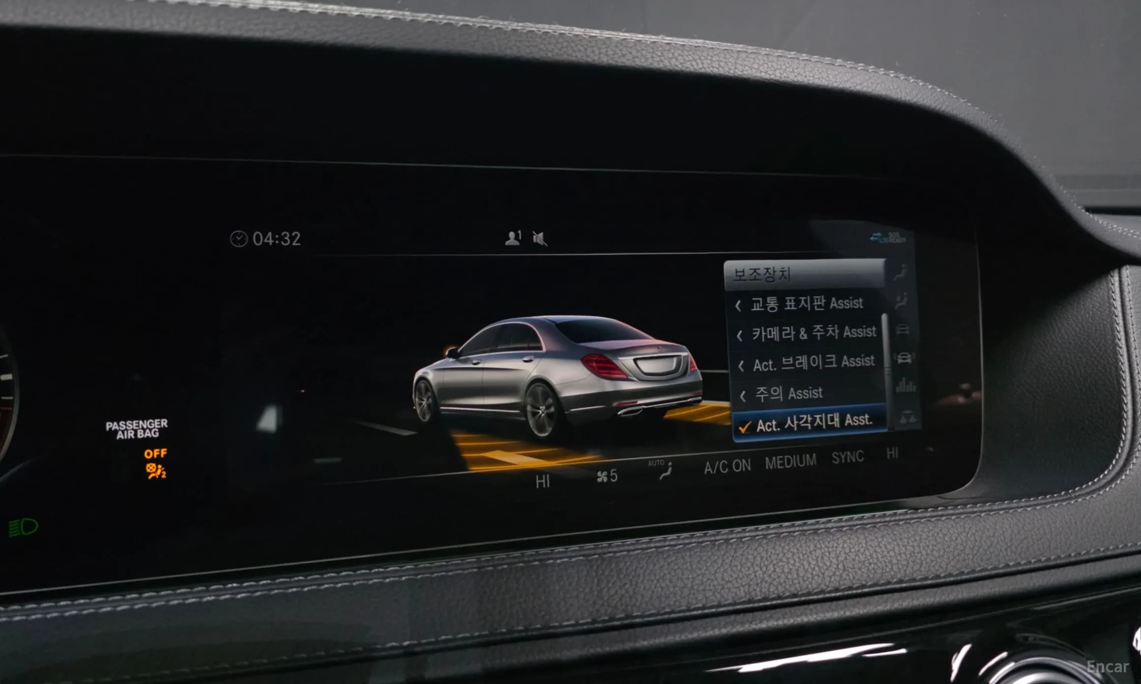 S-Class W222